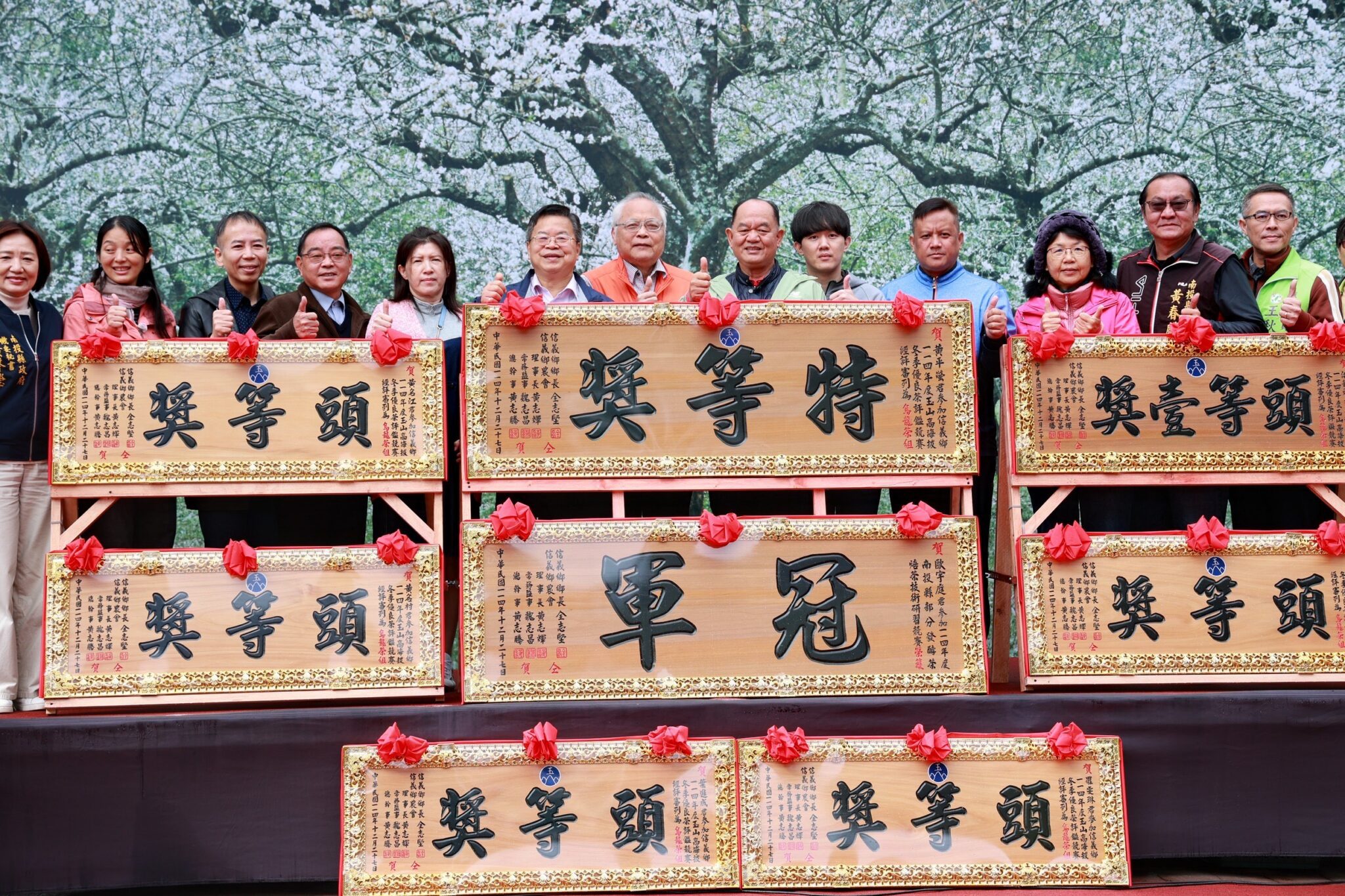 南投縣信義鄉「踏雪尋梅」活動　今27日盛大登場