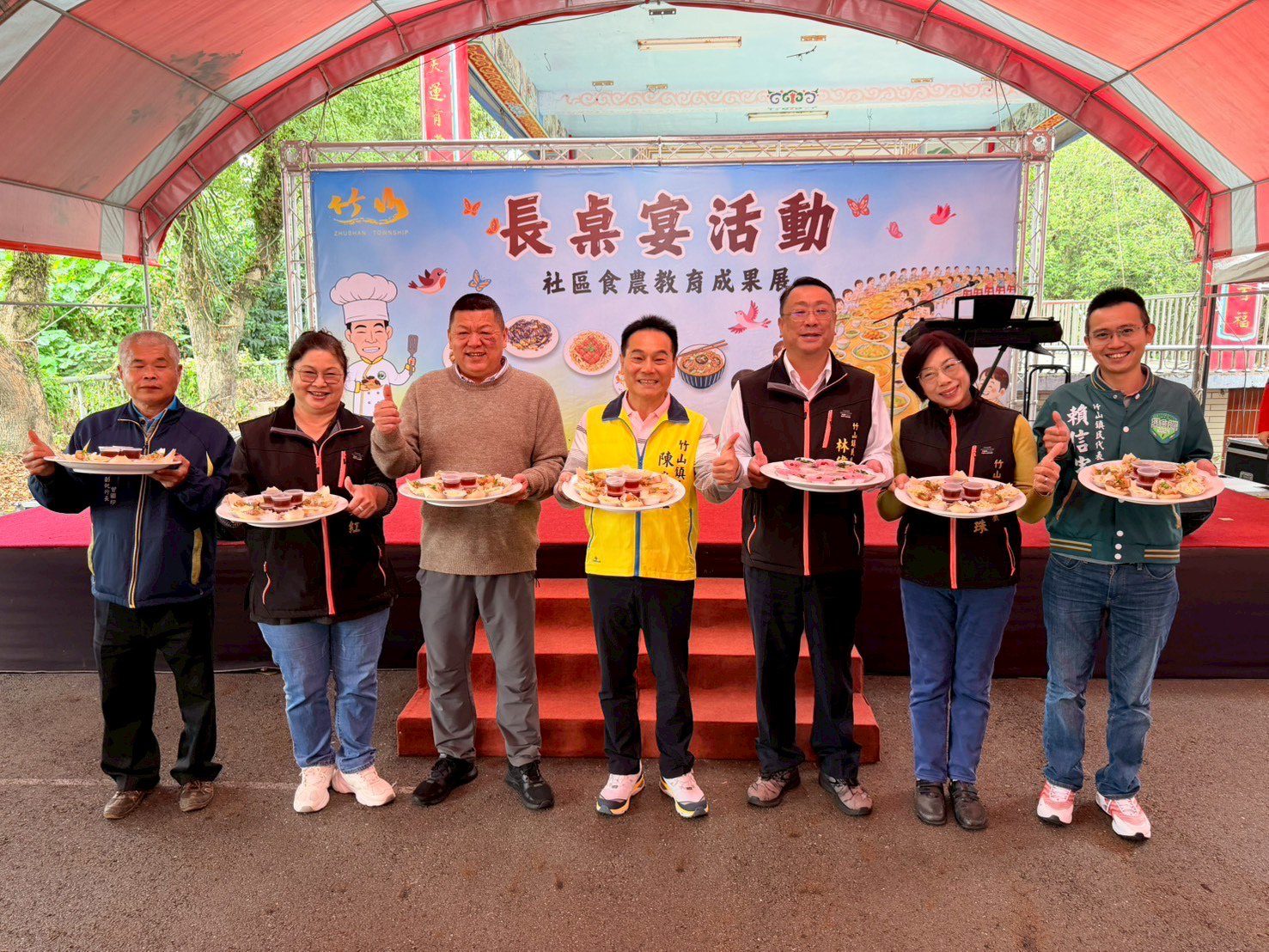 食農教育展創意　竹山鎮公所舉辦「成果展暨長桌宴」　展現地方食力
