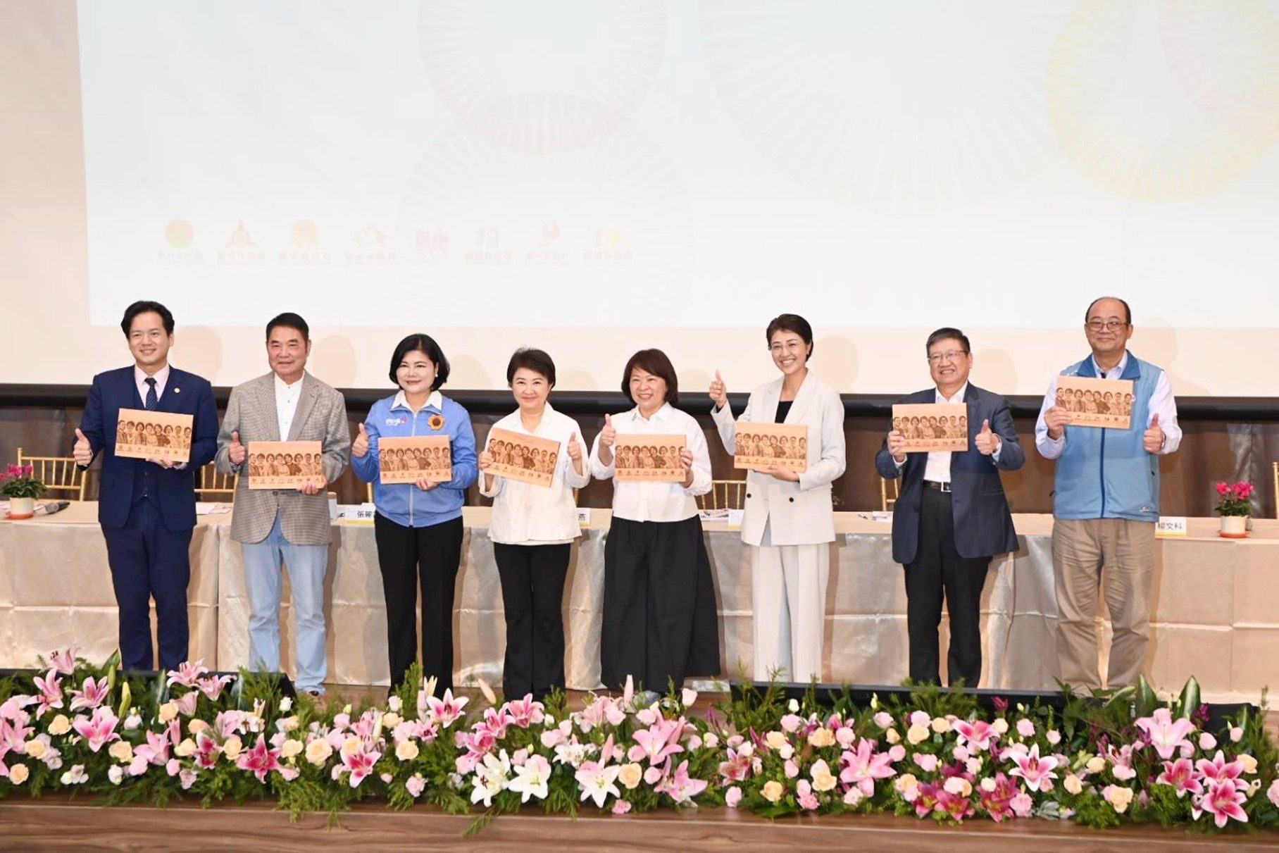 八縣市首長齊聚嘉義！中臺灣治理平台推32合作案　共籲中央兌現「財劃法」修法