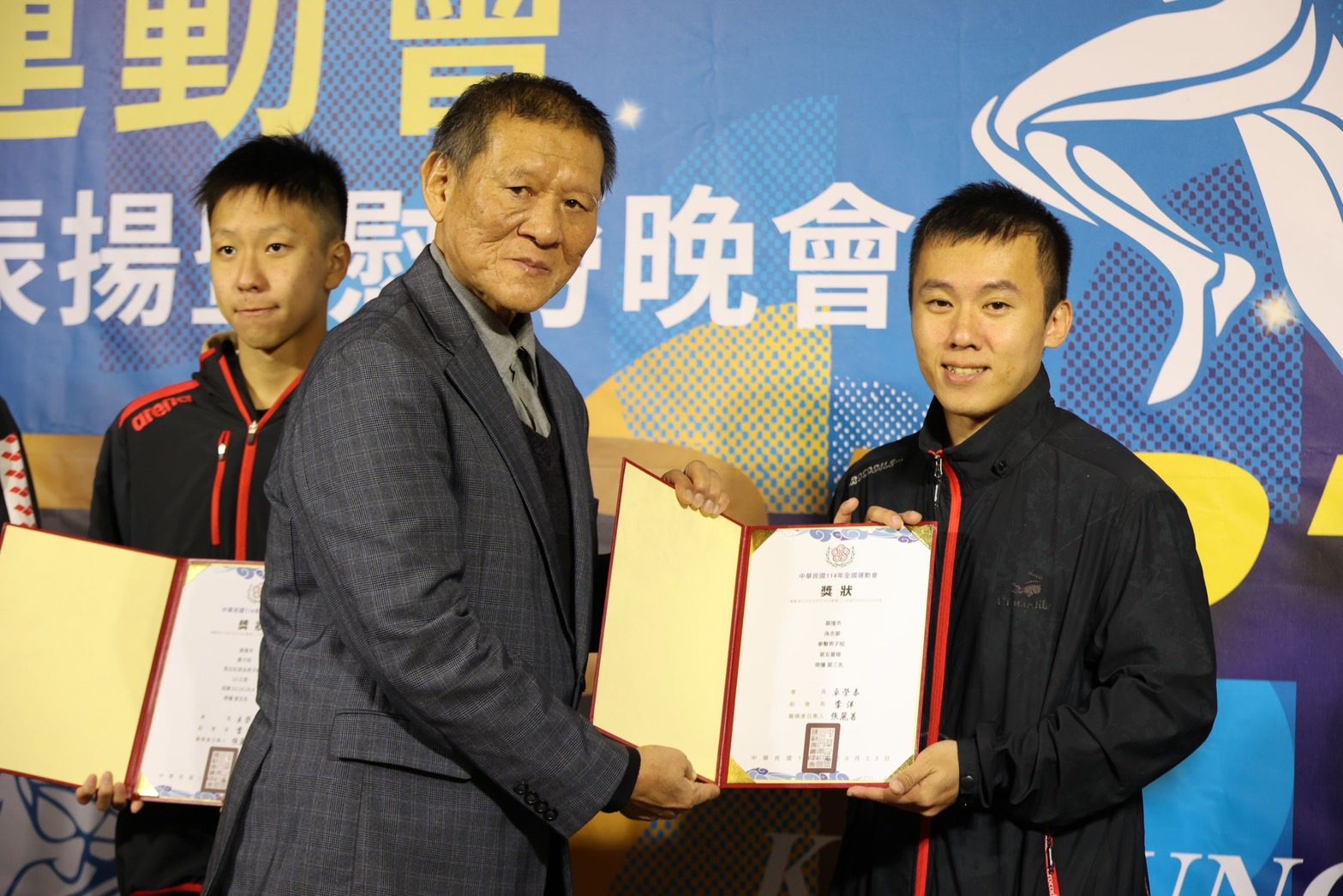 全運會英雄歸來！基隆市長表揚72位選手教練　慰勞晚會共享榮耀