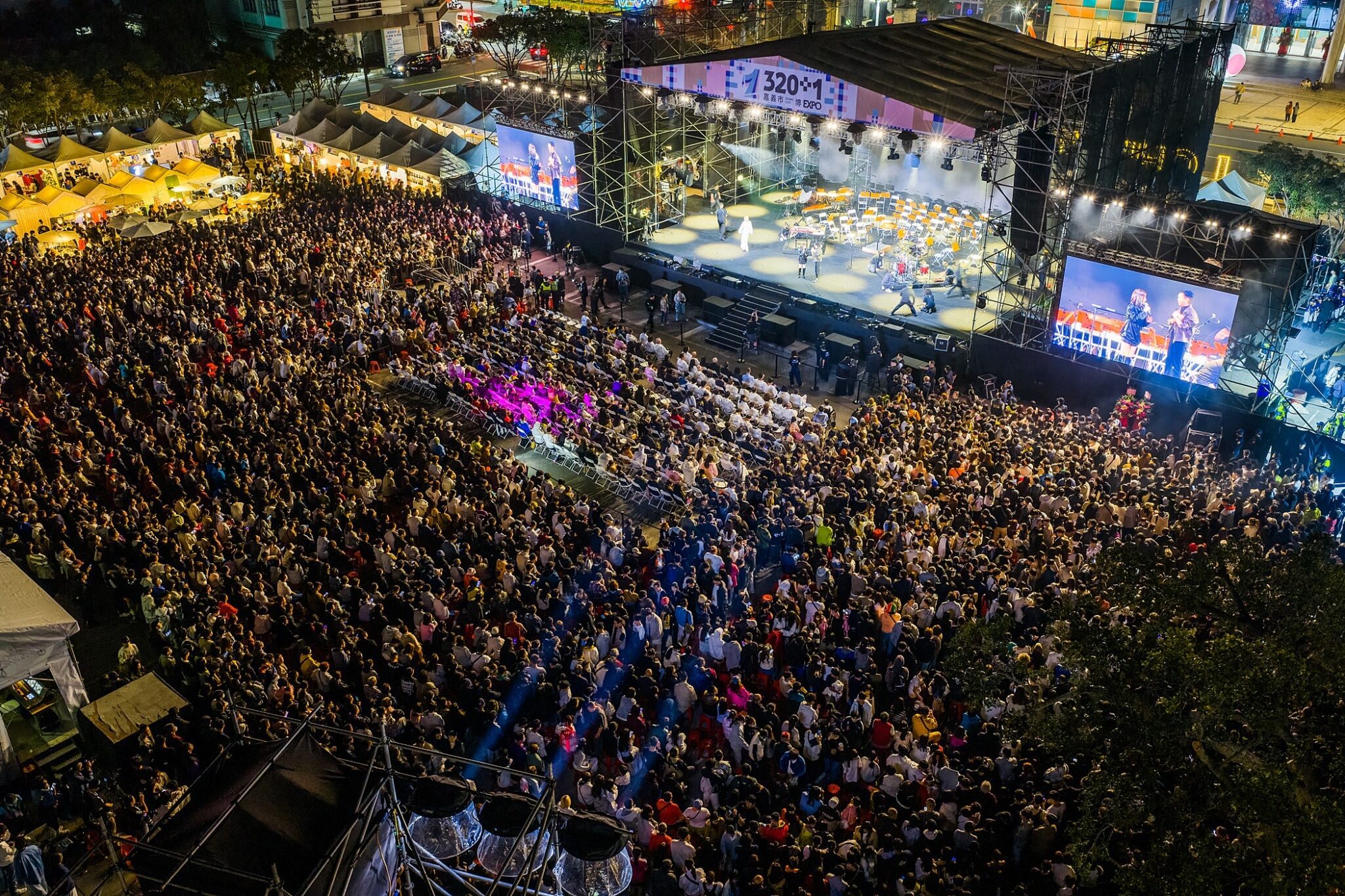 嘉市博覽會開幕大秀登場 巨星助陣演繹城市百年風華 嘉市博覽會開幕大秀登場 巨星助陣演繹城市百年風華