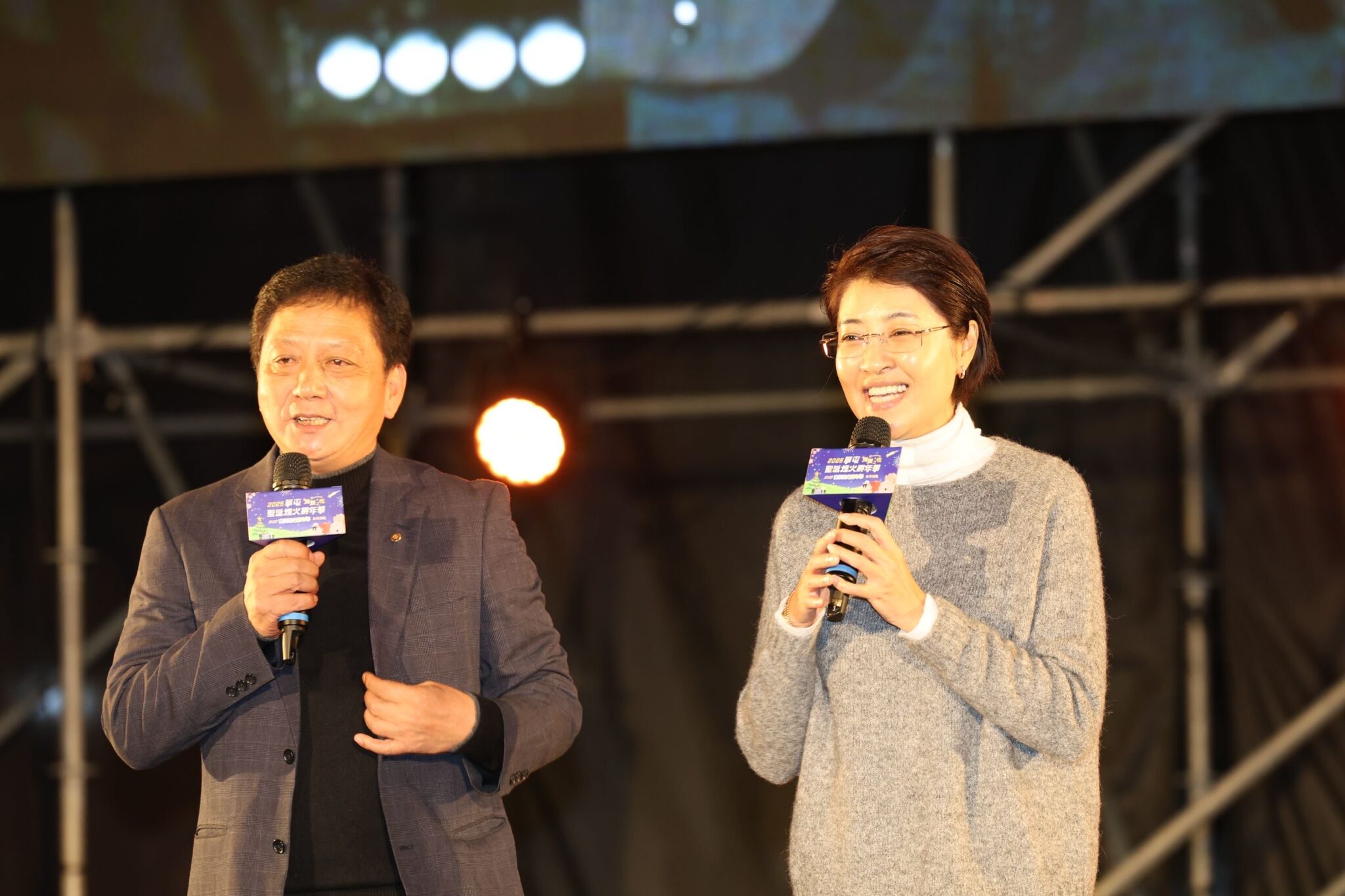 2025草屯聖誕煙火嘉年華璀璨落幕！　 許縣長：明年擴大舉辦