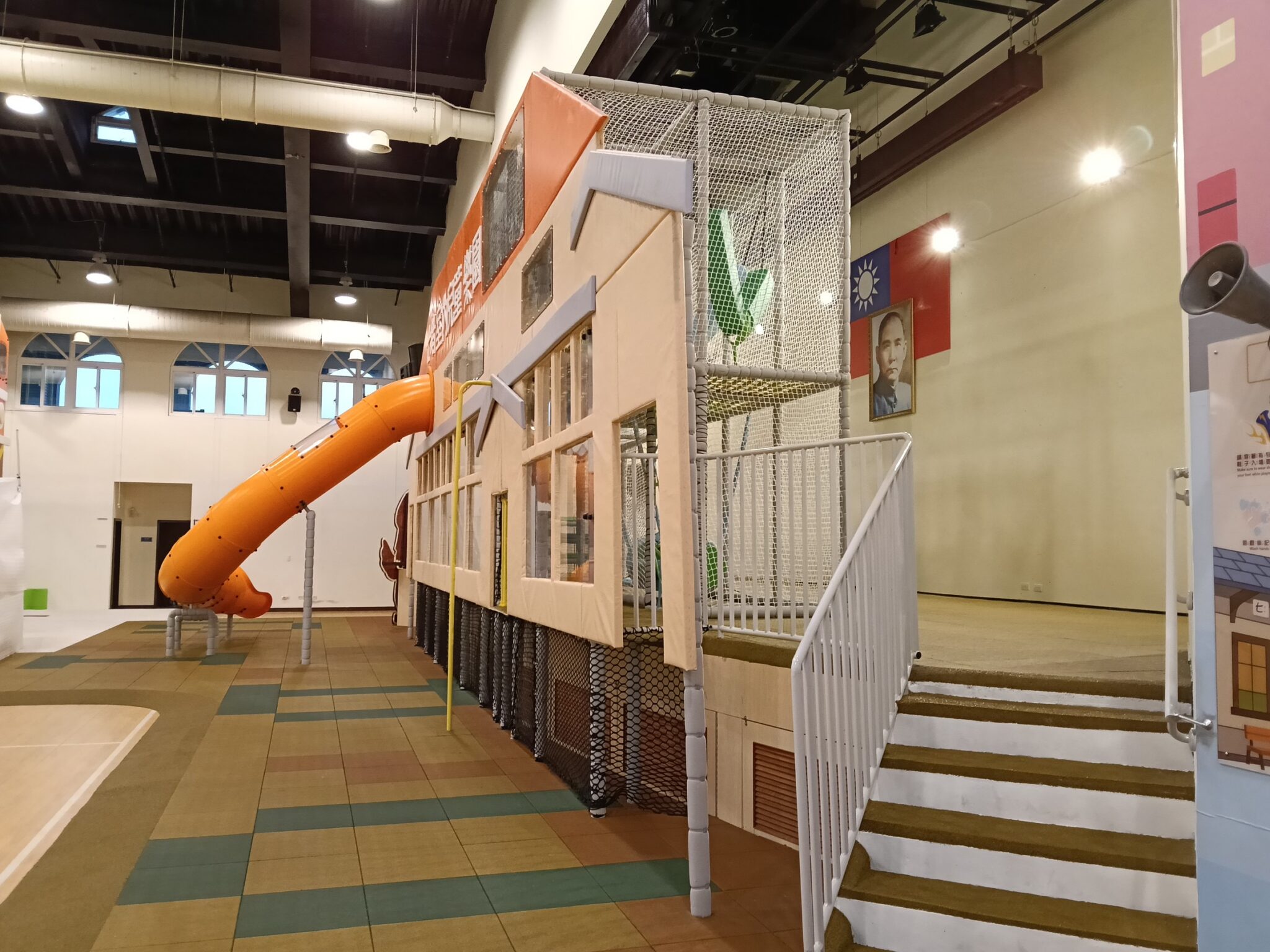 基隆七堵室內樂園大變身!融合鐵道文化挑戰設施 115年1月啟用 基隆七堵室內樂園大變身!融合鐵道文化挑戰設施 115年1月啟用