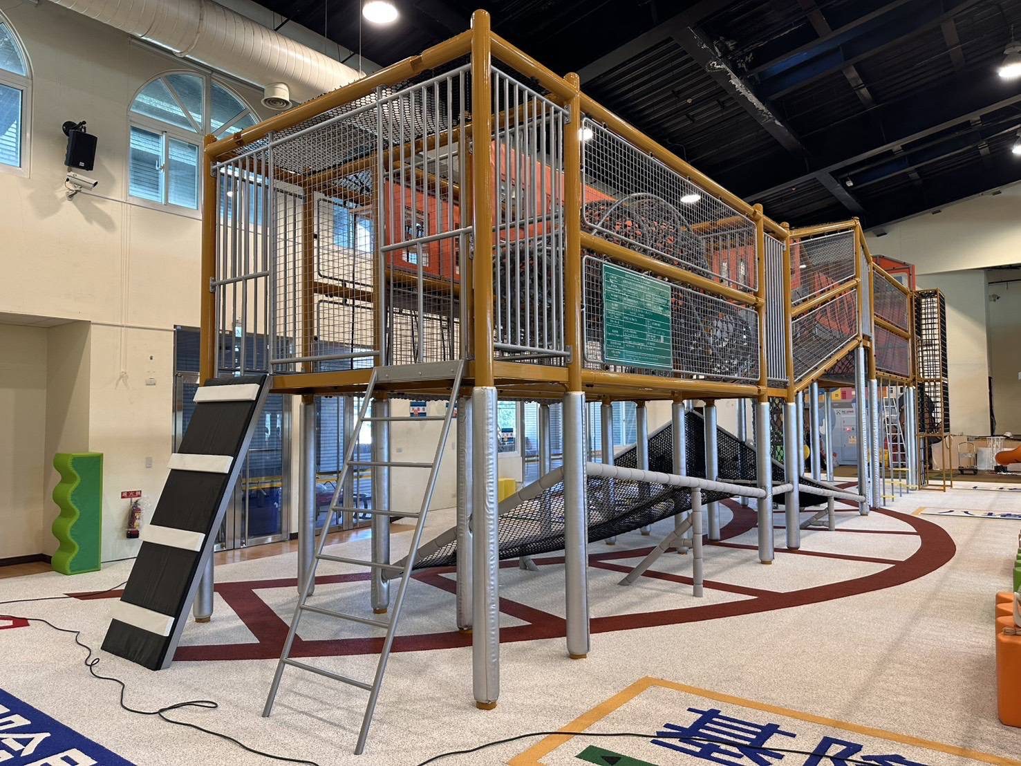 基隆七堵室內樂園大變身！融合鐵道文化挑戰設施 115年1月啟用