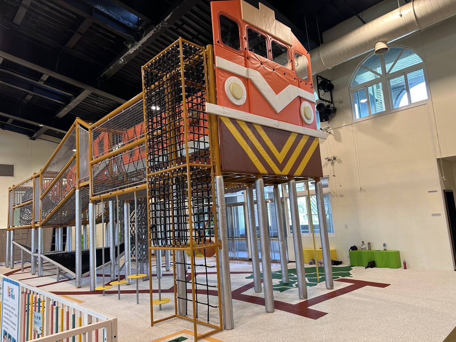 基隆七堵室內樂園大變身！融合鐵道文化挑戰設施 115年1月啟用