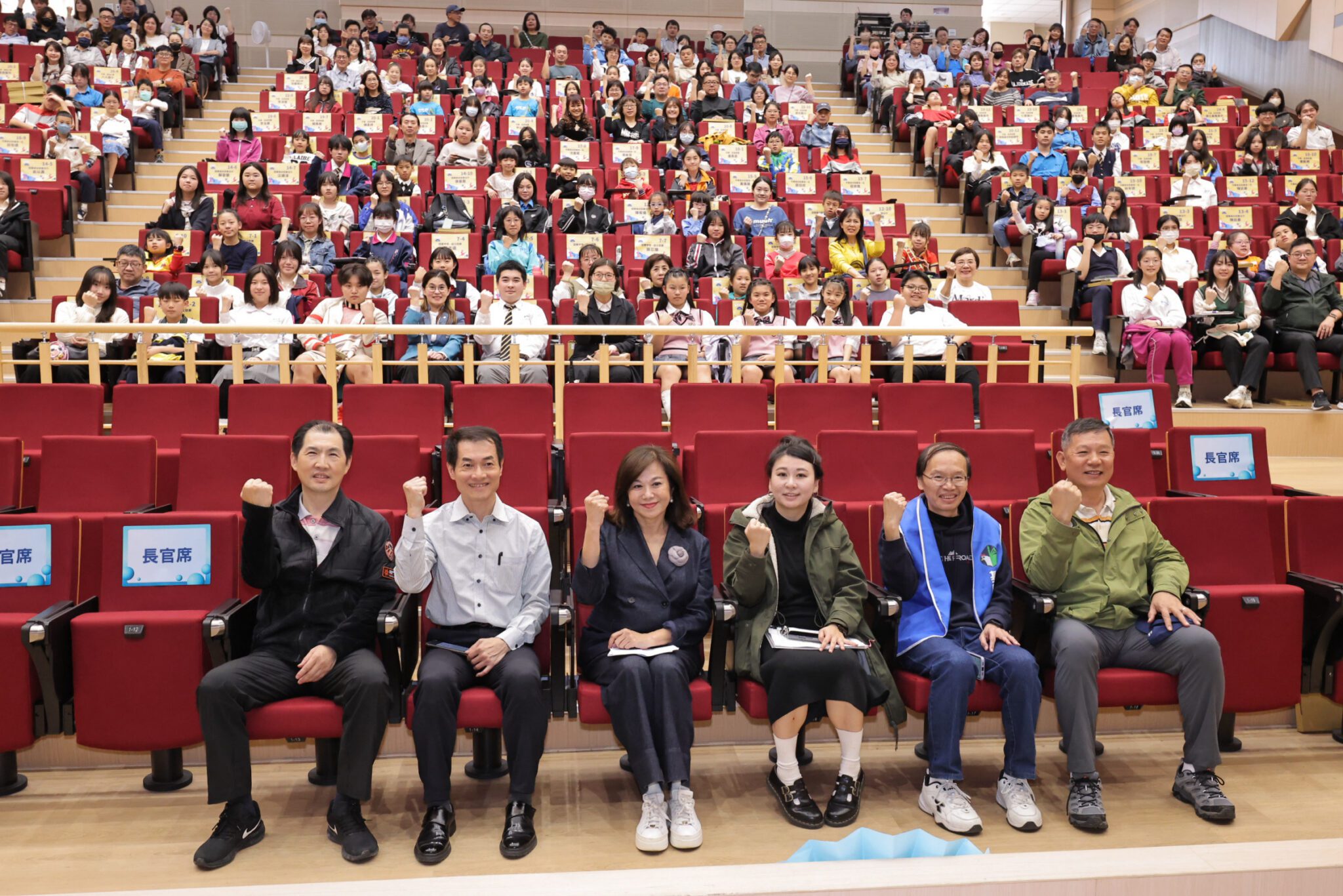 基隆藝文實力榮耀綻放 225位藝文之星齊聚受獎 市府肯定卓越表現 基隆藝文實力榮耀綻放 225位藝文之星齊聚受獎 市府肯定卓越表現