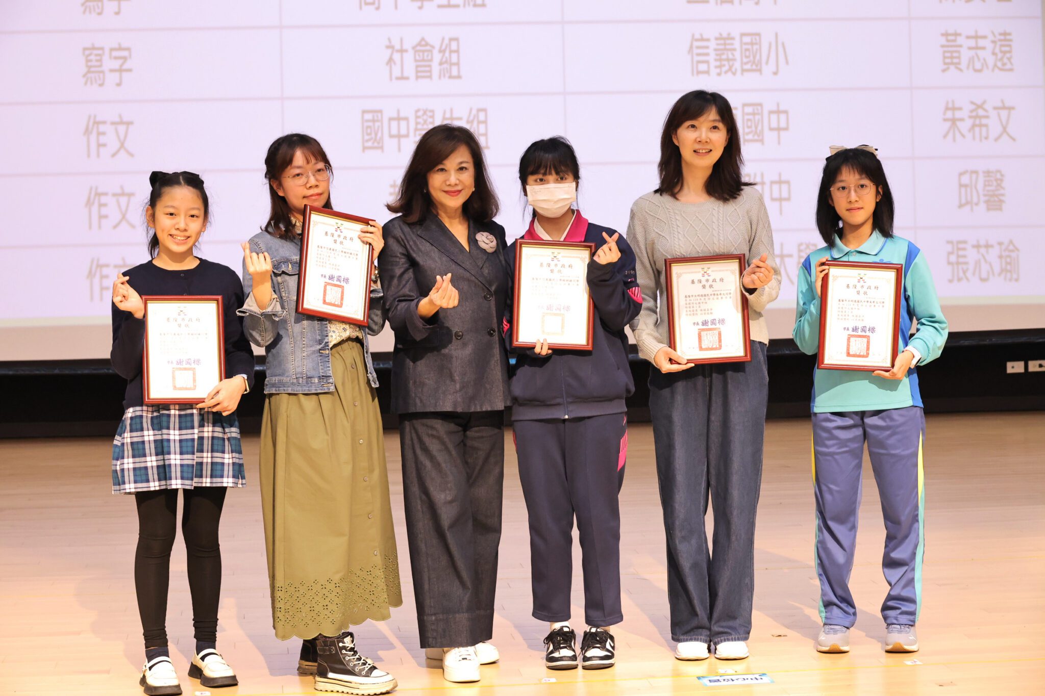 基隆藝文實力榮耀綻放　225位藝文之星齊聚受獎　市府肯定卓越表現