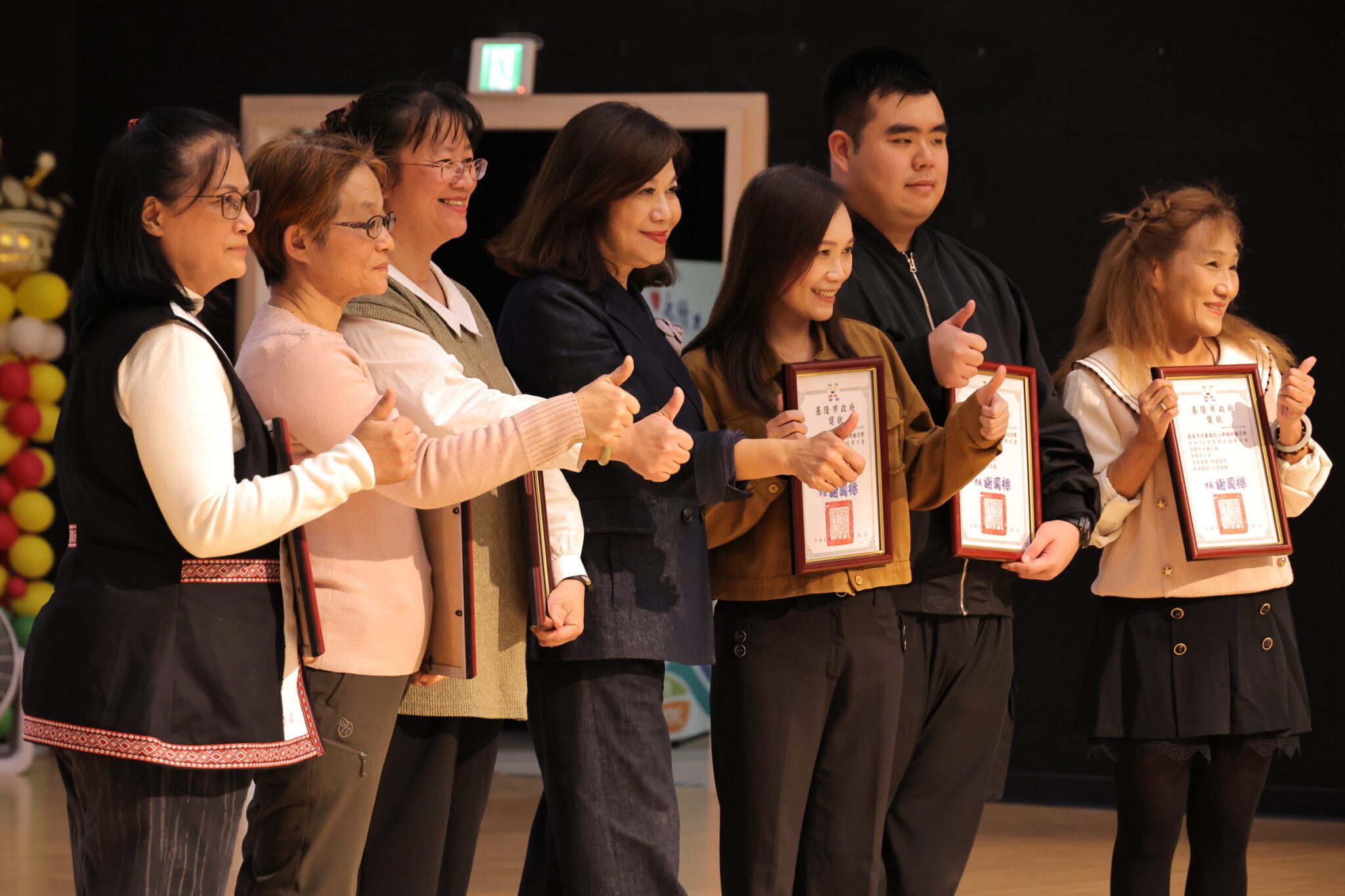 基隆藝文實力榮耀綻放　225位藝文之星齊聚受獎　市府肯定卓越表現