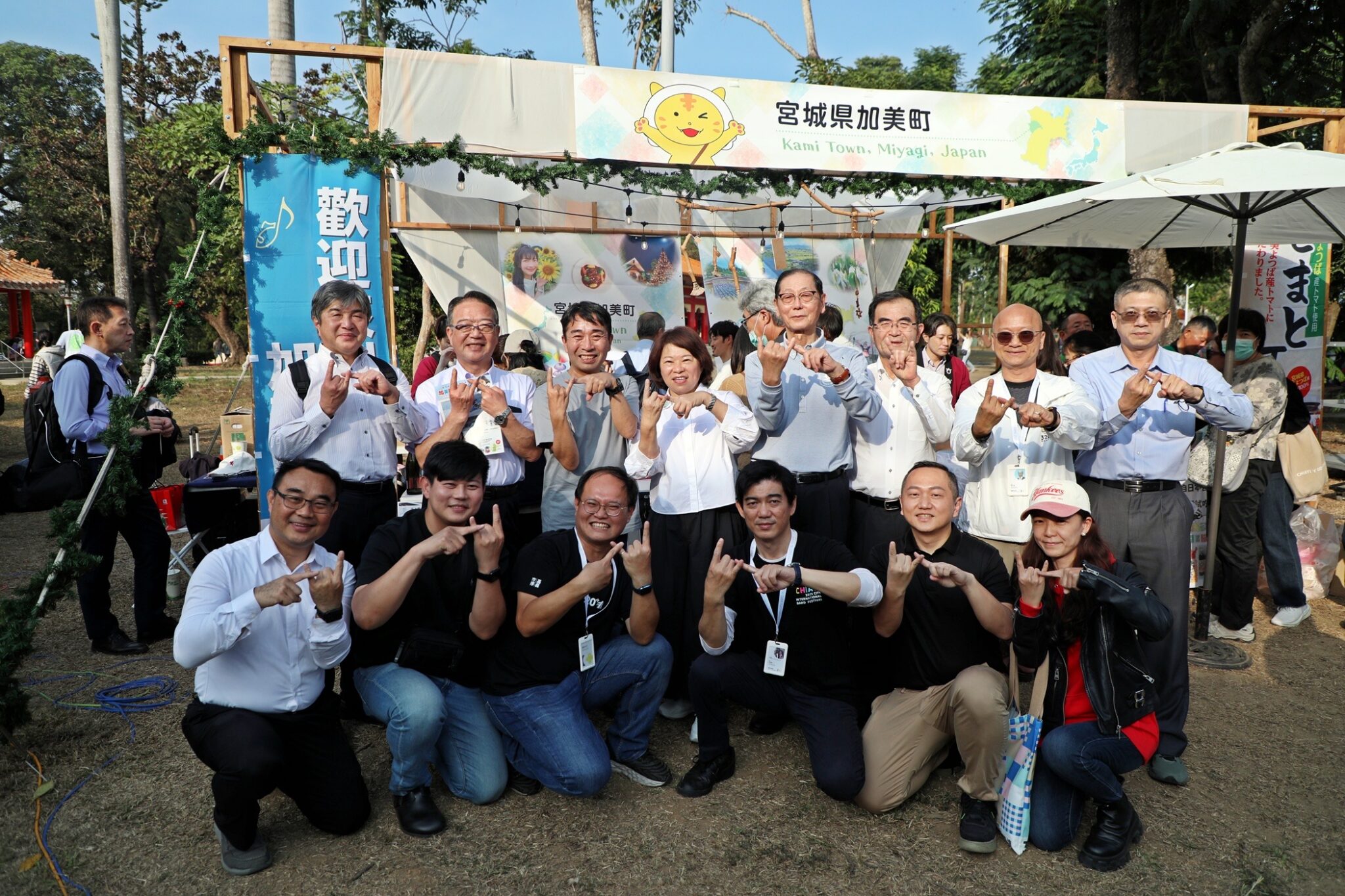 日本加美町町長再度跨海挺嘉義　黃敏惠：共同打造文化交流的長久舞台