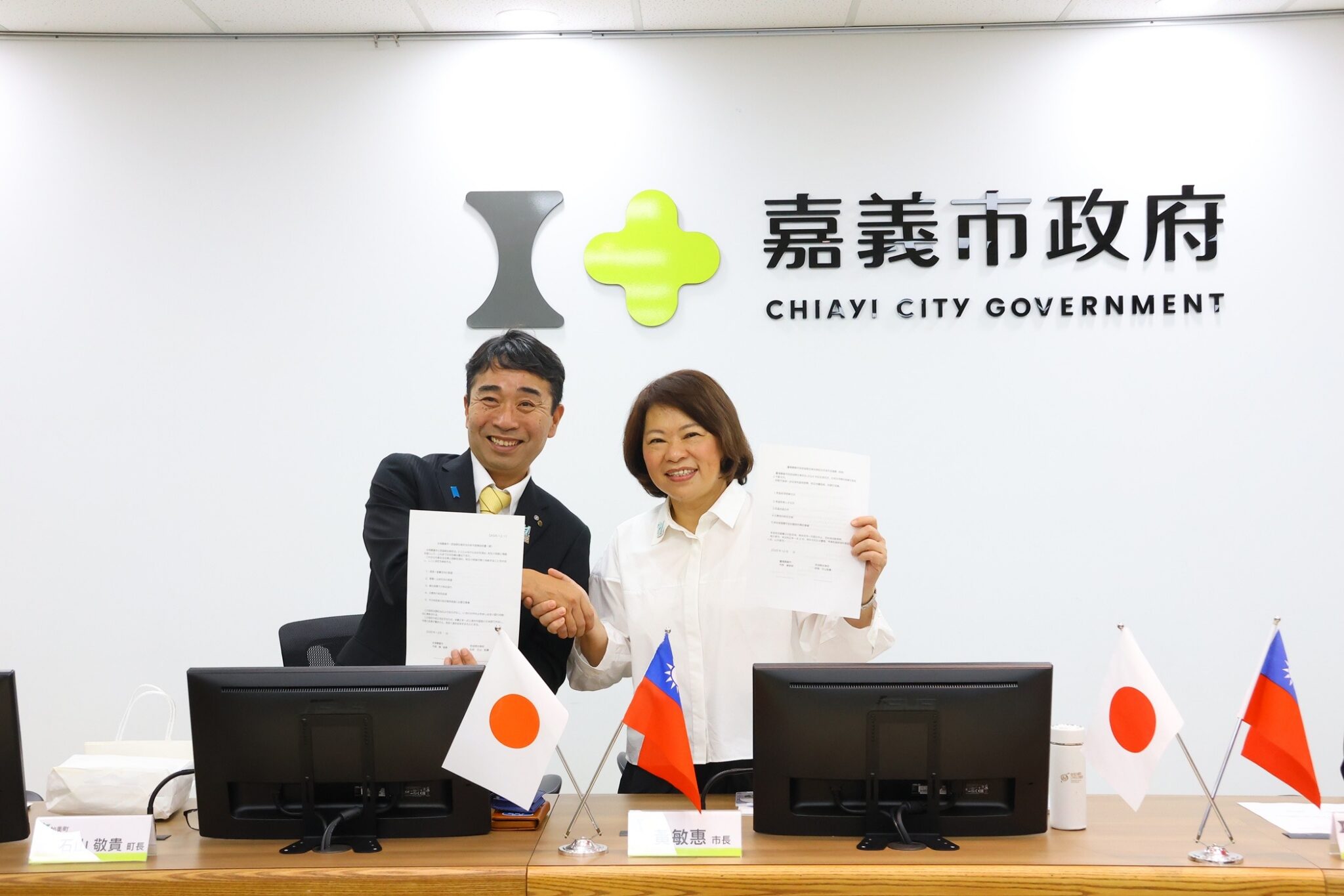 日本加美町町長再度跨海挺嘉義　黃敏惠：共同打造文化交流的長久舞台