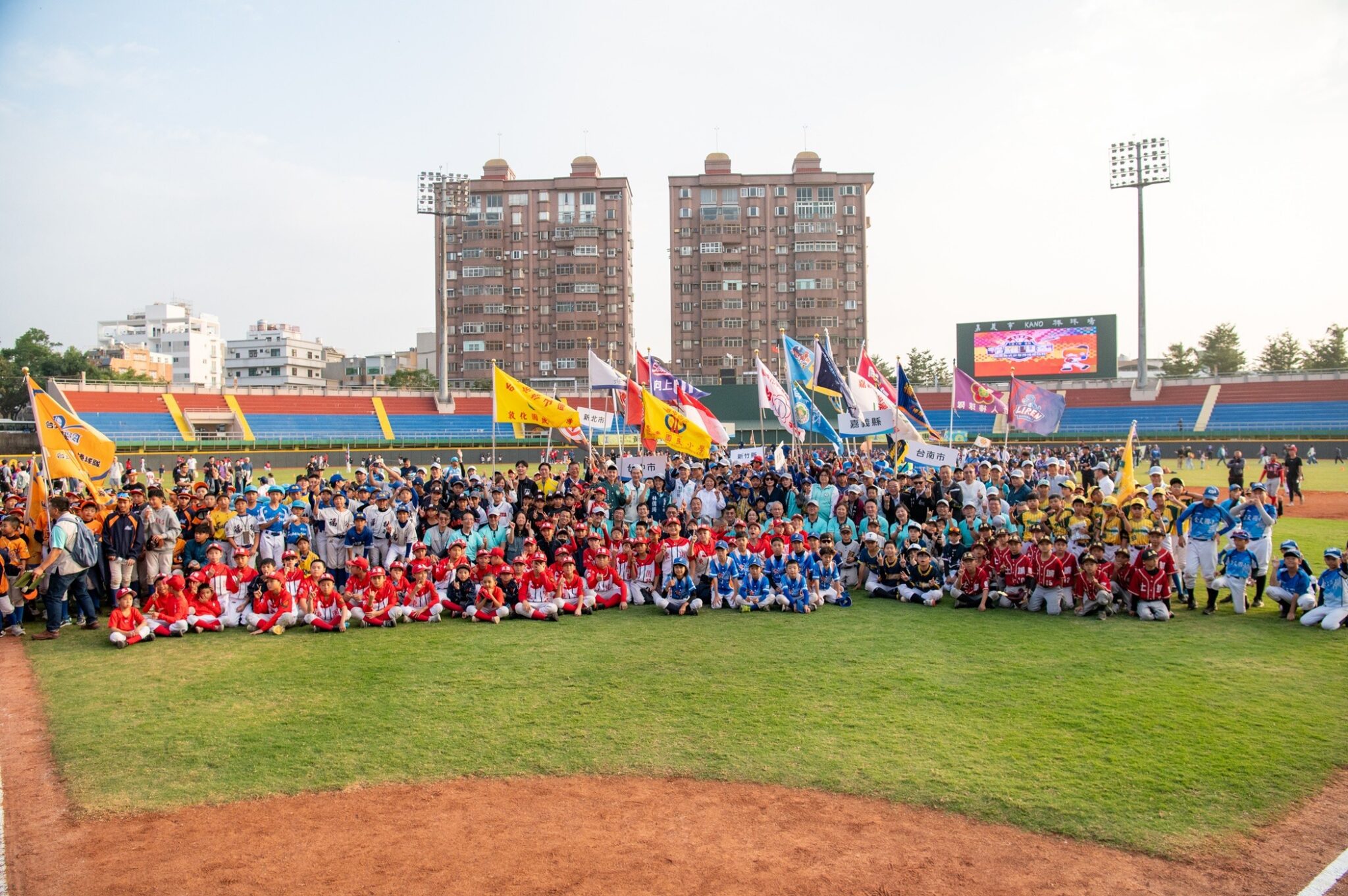 諸羅山盃少棒賽嘉義開打 258隊以球會友 黃敏惠:重要國際交流平台 諸羅山盃少棒賽嘉義開打 258隊以球會友 黃敏惠:重要國際交流平台