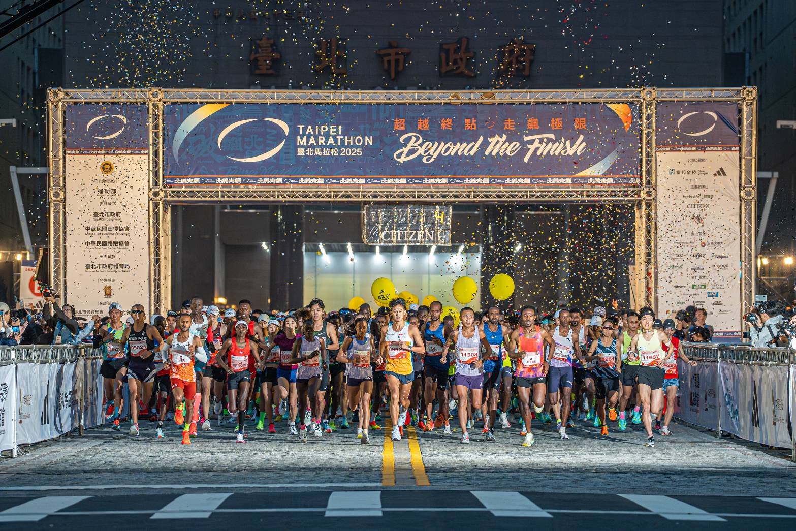 2025臺北馬拉松 感謝警方全力維安 2.8萬名跑者順利完賽 共創城市榮耀 2025臺北馬拉松 感謝警方全力維安 2.8萬名跑者順利完賽 共創城市榮耀