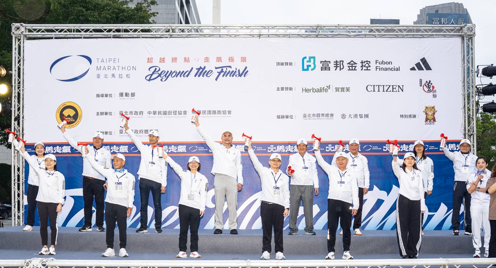 2025臺北馬拉松 感謝警方全力維安 2.8萬名跑者順利完賽 共創城市榮耀 2025臺北馬拉松 感謝警方全力維安 2.8萬名跑者順利完賽 共創城市榮耀