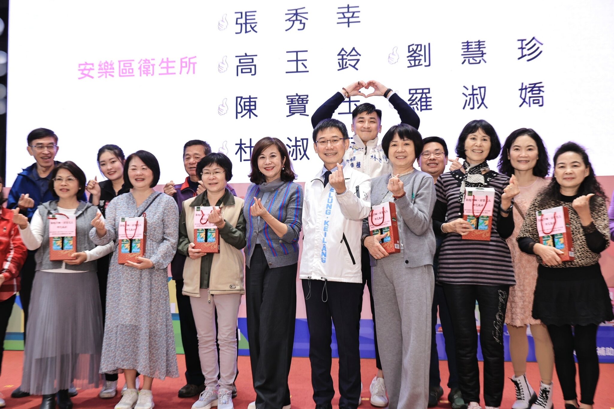 基隆表揚283衛生保健志 謝國樑鞠躬感謝志工守護市民健康 基隆表揚283衛生保健志 謝國樑鞠躬感謝志工守護市民健康