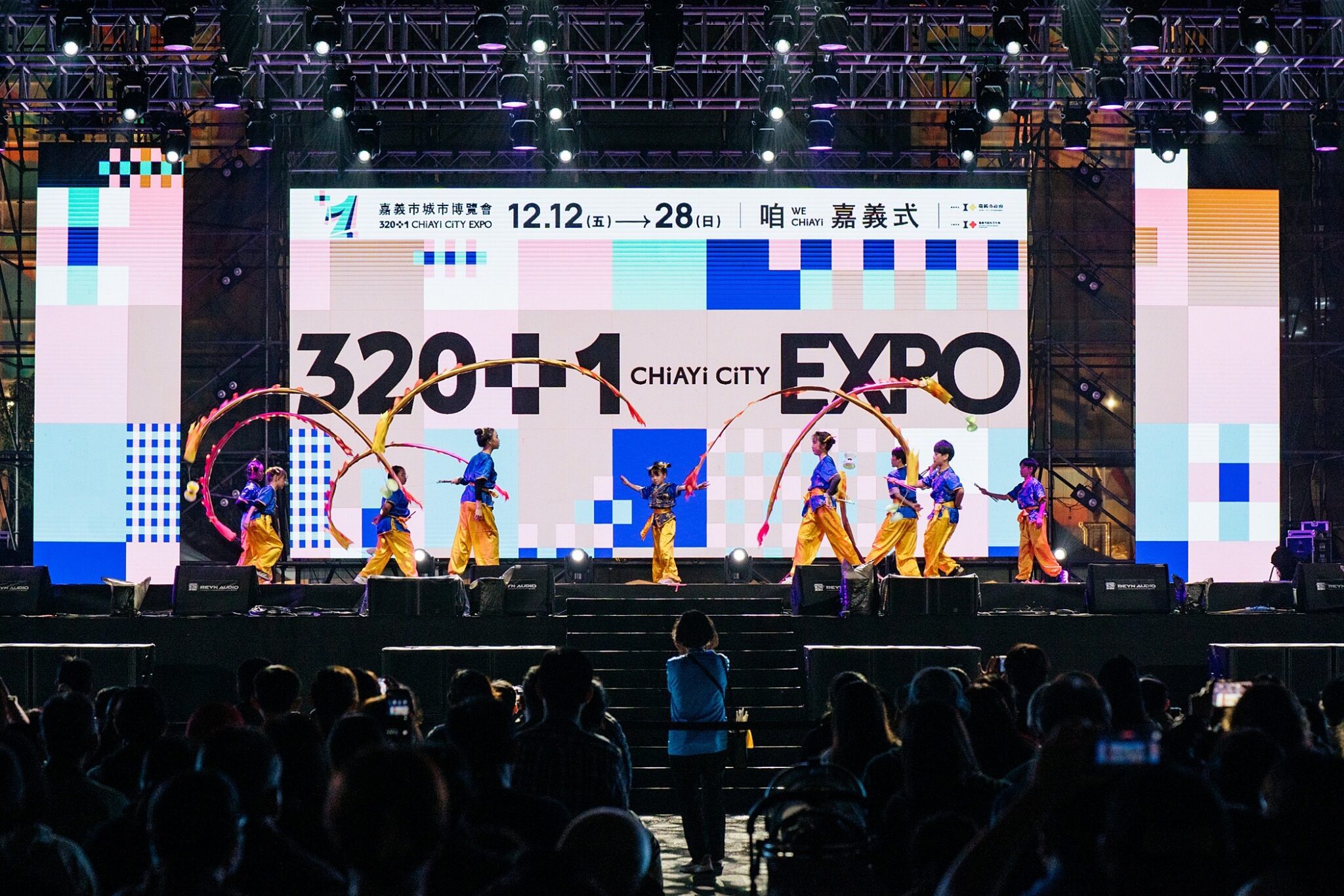 世賢國小扯鈴小將超吸睛　舞鈴劇場《生命之光》點亮嘉義舞台