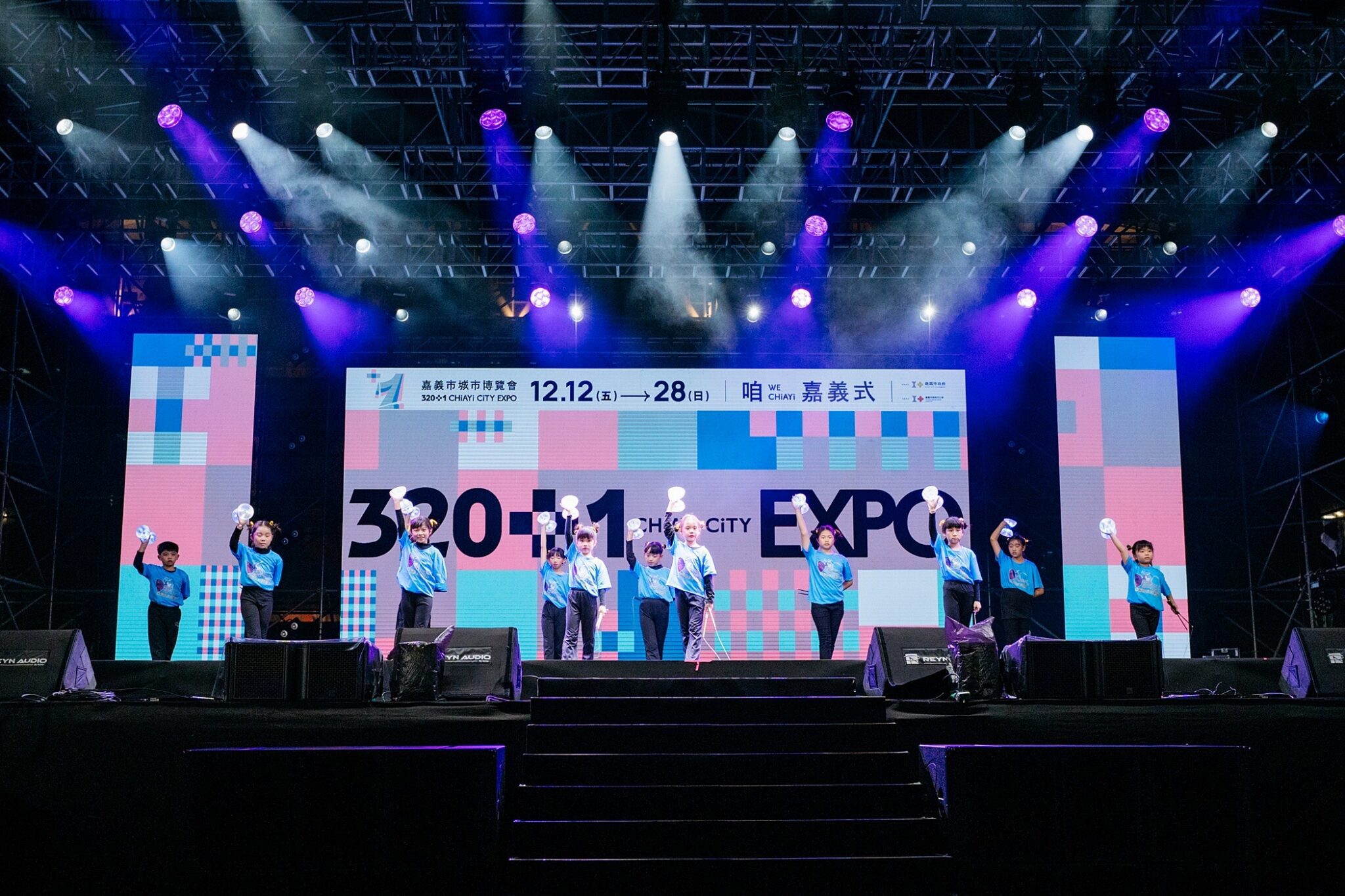 世賢國小扯鈴小將超吸睛　舞鈴劇場《生命之光》點亮嘉義舞台