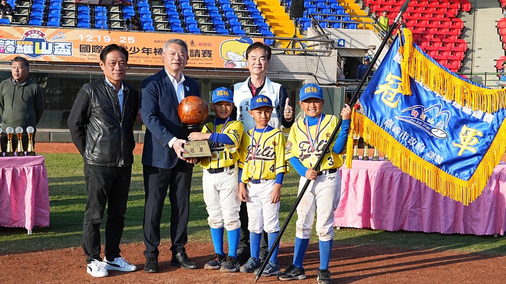 七天344戰寫下熱血篇章　諸羅山盃國際少年棒球賽完美收官