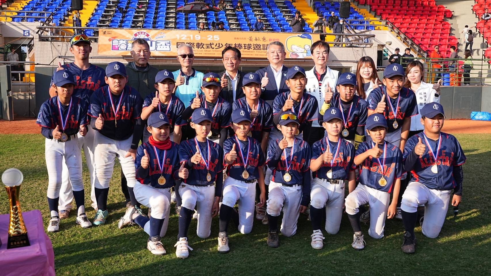 七天344戰寫下熱血篇章 諸羅山盃國際少年棒球賽完美收官 七天344戰寫下熱血篇章 諸羅山盃國際少年棒球賽完美收官