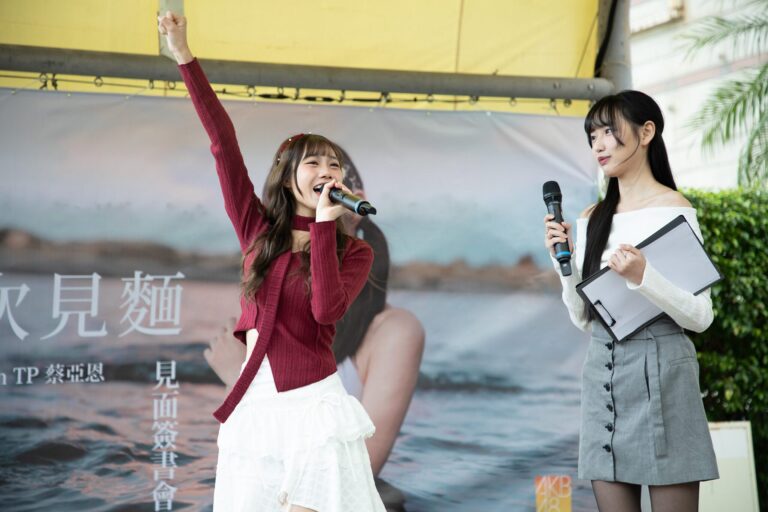 蔡亞恩《初次見麵》空降博客來冠軍 首本寫真＋個人見面會合體登場