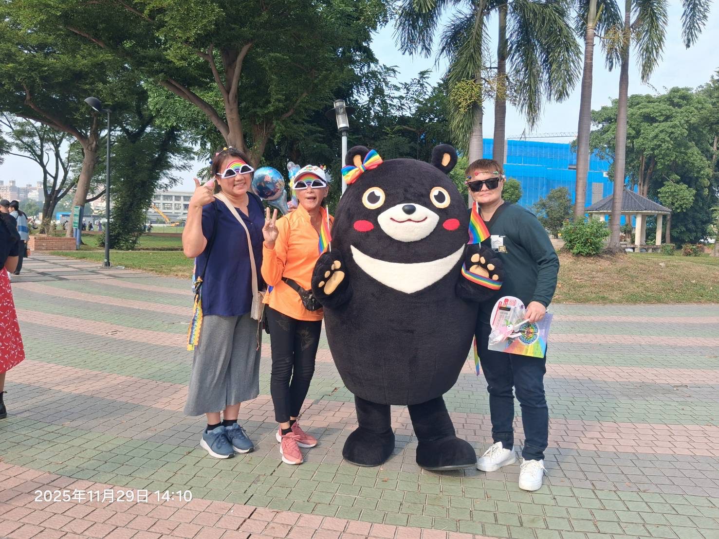 小隊伍、大力量,快樂、勇敢、愛;世界快樂聯盟11/29挺身走上同志大遊行 小隊伍、大力量,快樂、勇敢、愛;世界快樂聯盟11/29挺身走上同志大遊行