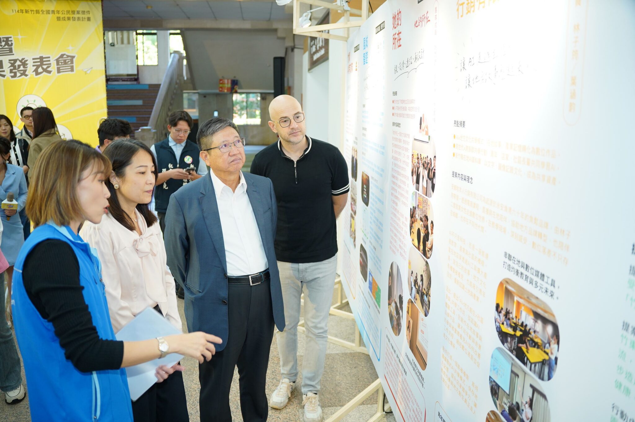 竹縣首屆青年公共參與競賽成果亮相 青年創意引爆城市新想像 竹縣首屆青年公共參與競賽成果亮相 青年創意引爆城市新想像
