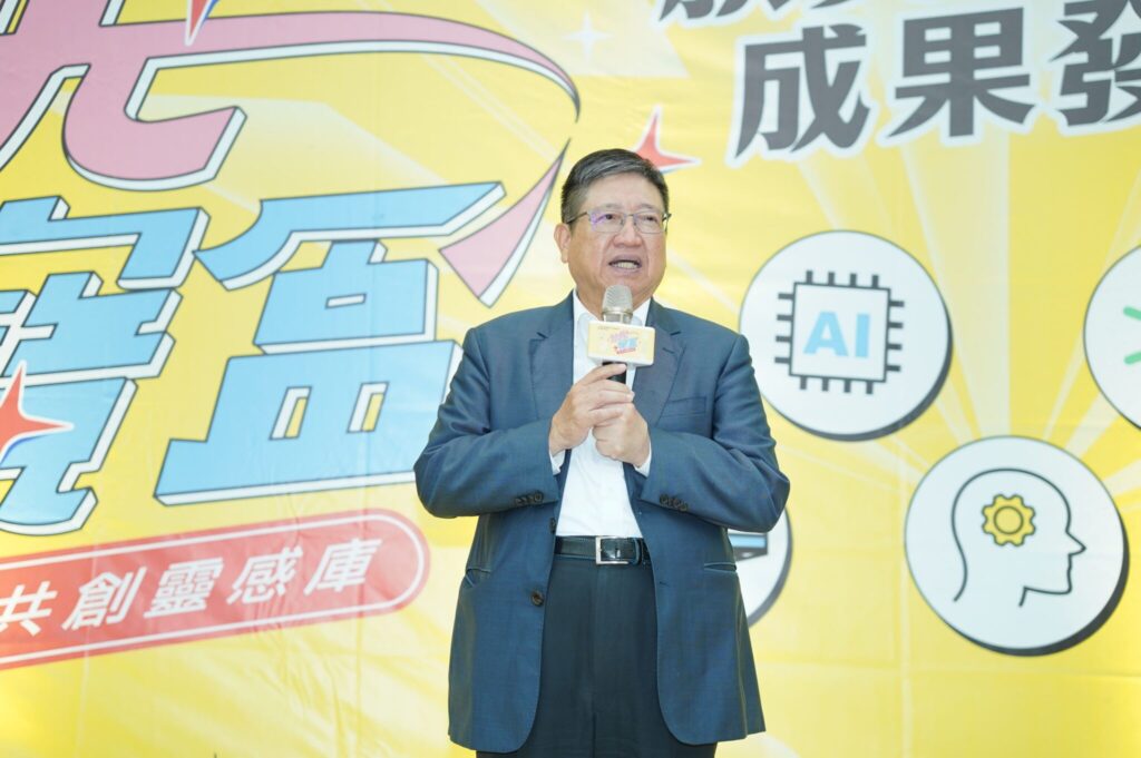 竹縣首屆青年公共參與競賽成果亮相 青年創意引爆城市新想像 竹縣首屆青年公共參與競賽成果亮相 青年創意引爆城市新想像