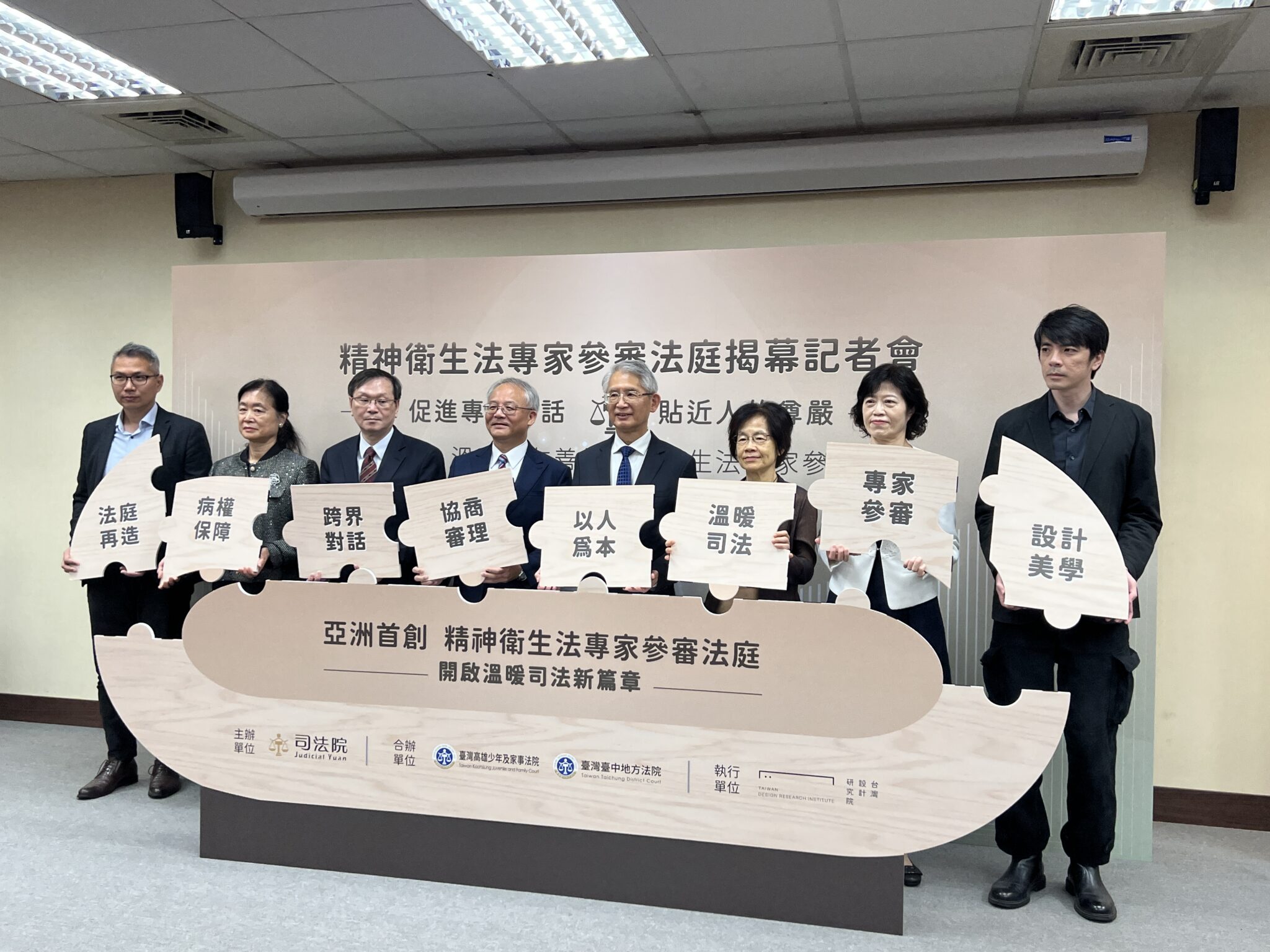 一年 160 件強制住院案　高雄啟用「精神衛生專家」參審法庭 司法從「高臺」走下，聽見病人的聲音