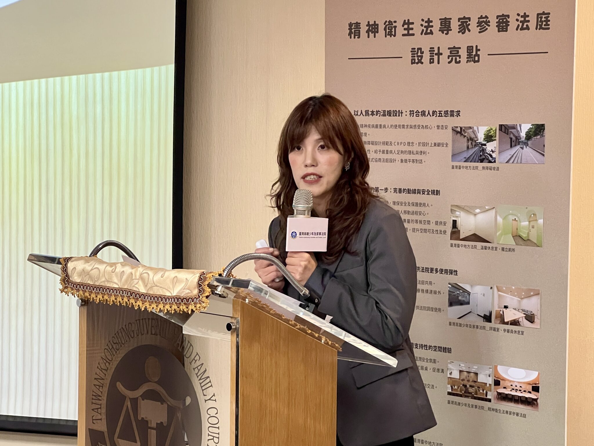 一年 160 件強制住院案　高雄啟用「精神衛生專家」參審法庭 司法從「高臺」走下，聽見病人的聲音