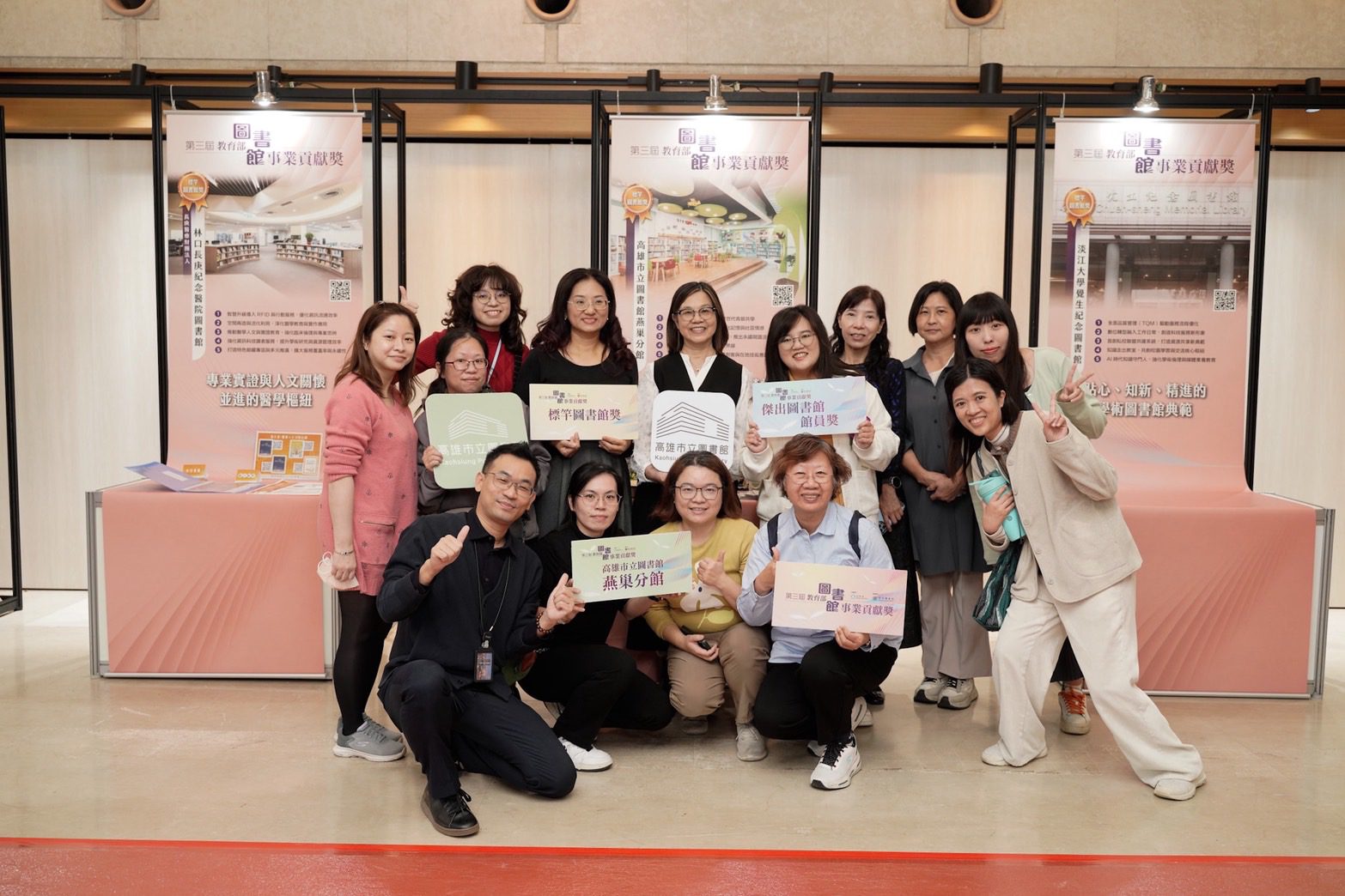 高市圖再獲教育部肯定 榮膺「標竿圖書館獎」與「傑出圖書館館員獎」 高市圖再獲教育部肯定 榮膺「標竿圖書館獎」與「傑出圖書館館員獎」