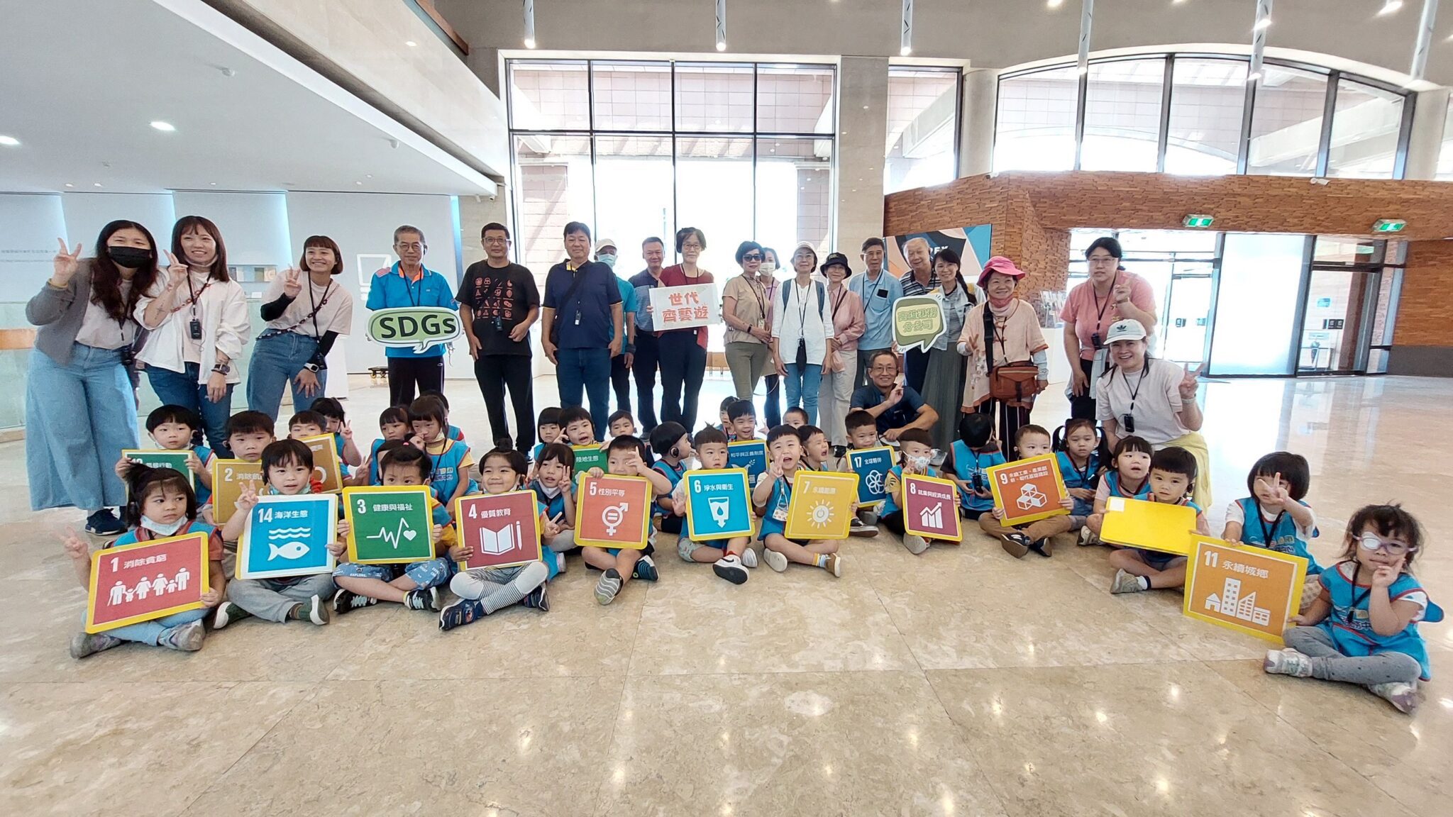 國營事業唯一!臺灣港務公司二度榮獲「親子天下友善家庭職場獎」 國營事業唯一!臺灣港務公司二度榮獲「親子天下友善家庭職場獎」