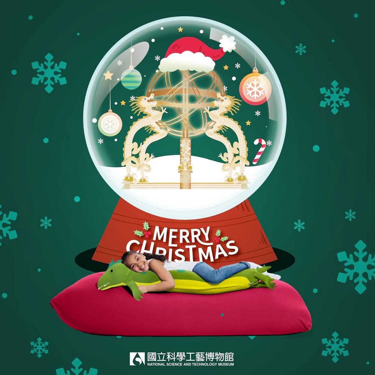 科工館冬令營報名開跑 1F大廳聖誕氛圍迎賓暖心登場 科工館冬令營報名開跑 1F大廳聖誕氛圍迎賓暖心登場