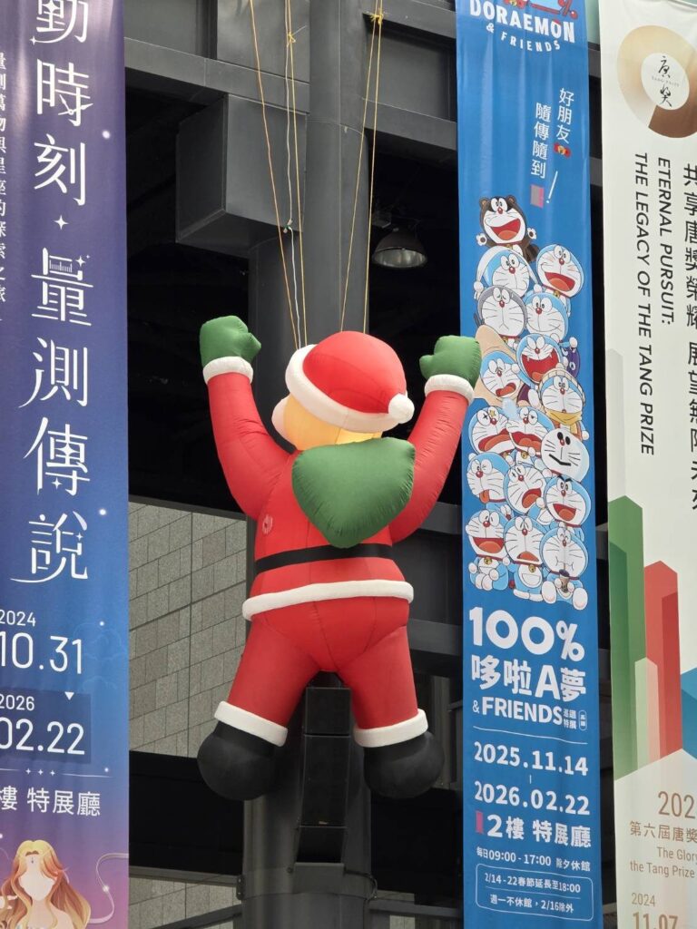 科工館冬令營報名開跑 1F大廳聖誕氛圍迎賓暖心登場 科工館冬令營報名開跑 1F大廳聖誕氛圍迎賓暖心登場