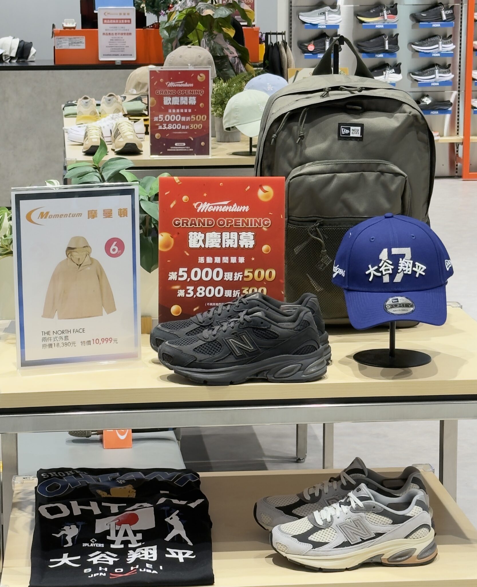 吳念庭現身摩曼頓大立店開幕 助攻打造高雄運動品牌新聚落 吳念庭現身摩曼頓大立店開幕 助攻打造高雄運動品牌新聚落