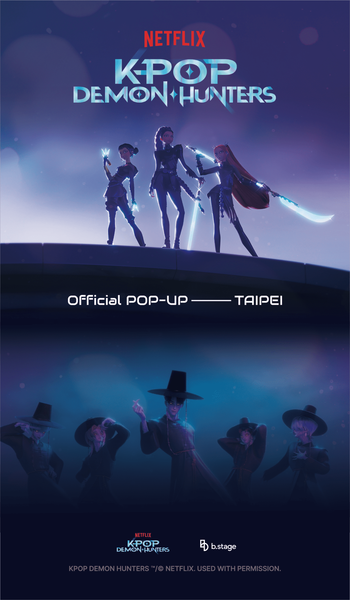 KPop 獵魔女團 官方快閃店將於 2026 年 1 月 3 日登陸台北 KPop 獵魔女團 官方快閃店將於 2026 年 1 月 3 日登陸台北