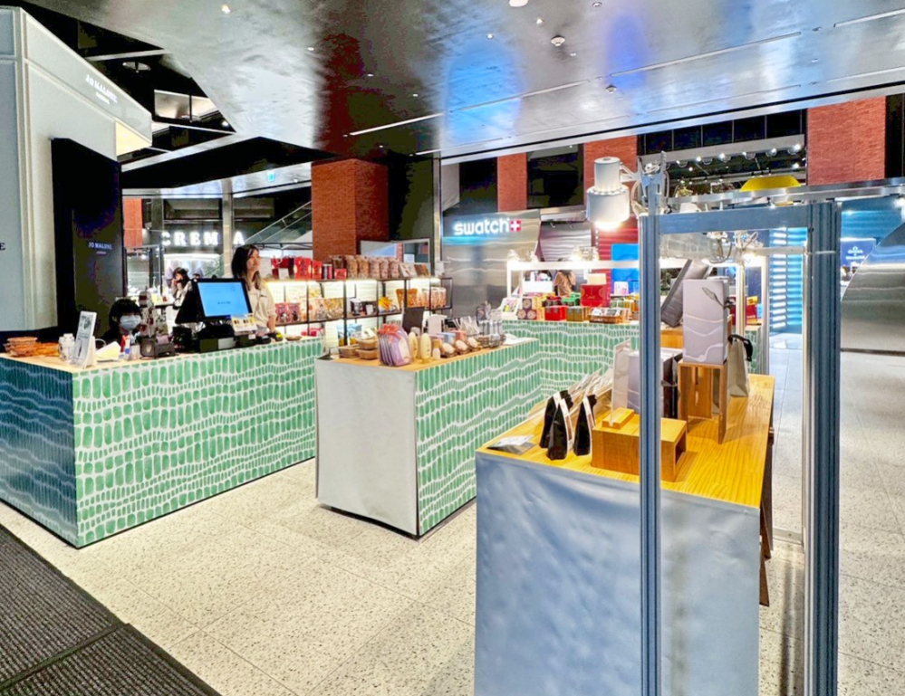 串聯土地、人文與飲食的多元樣貌 「城鄉有意思」主題展新店裕隆城新店裕隆城1樓專區登場 串聯土地、人文與飲食的多元樣貌 「城鄉有意思」主題展新店裕隆城新店裕隆城1樓專區登場