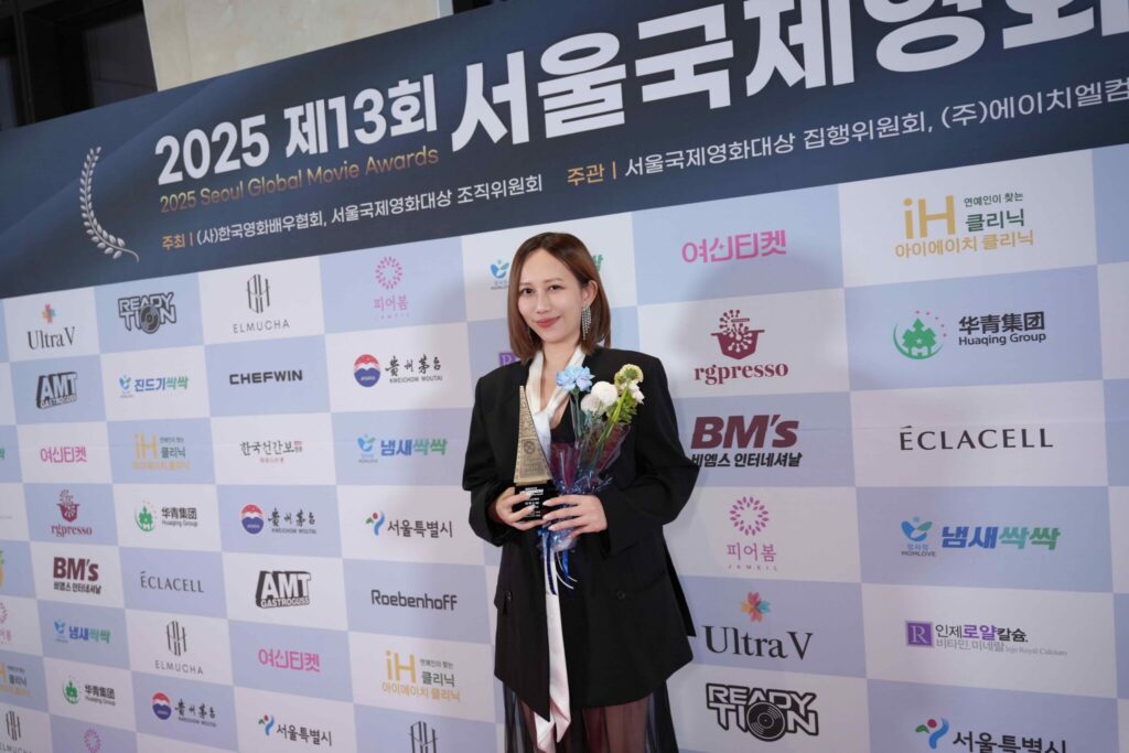 Mavis 瑪菲司成為影壇黑馬 勇奪「首爾國際電影大賞」亞洲演員新人獎 Mavis 瑪菲司成為影壇黑馬 勇奪「首爾國際電影大賞」亞洲演員新人獎