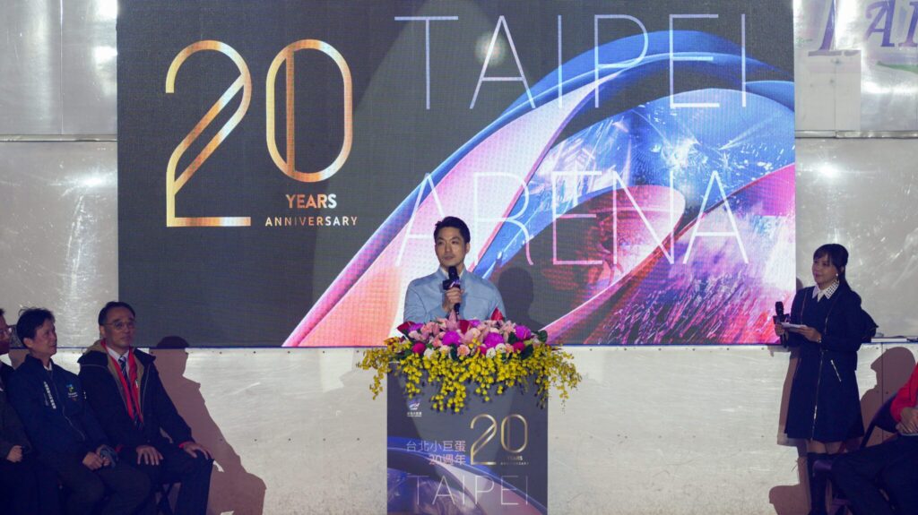 台北小巨蛋20歲成年禮 宇宙人祝賀一起長大圓夢的地方