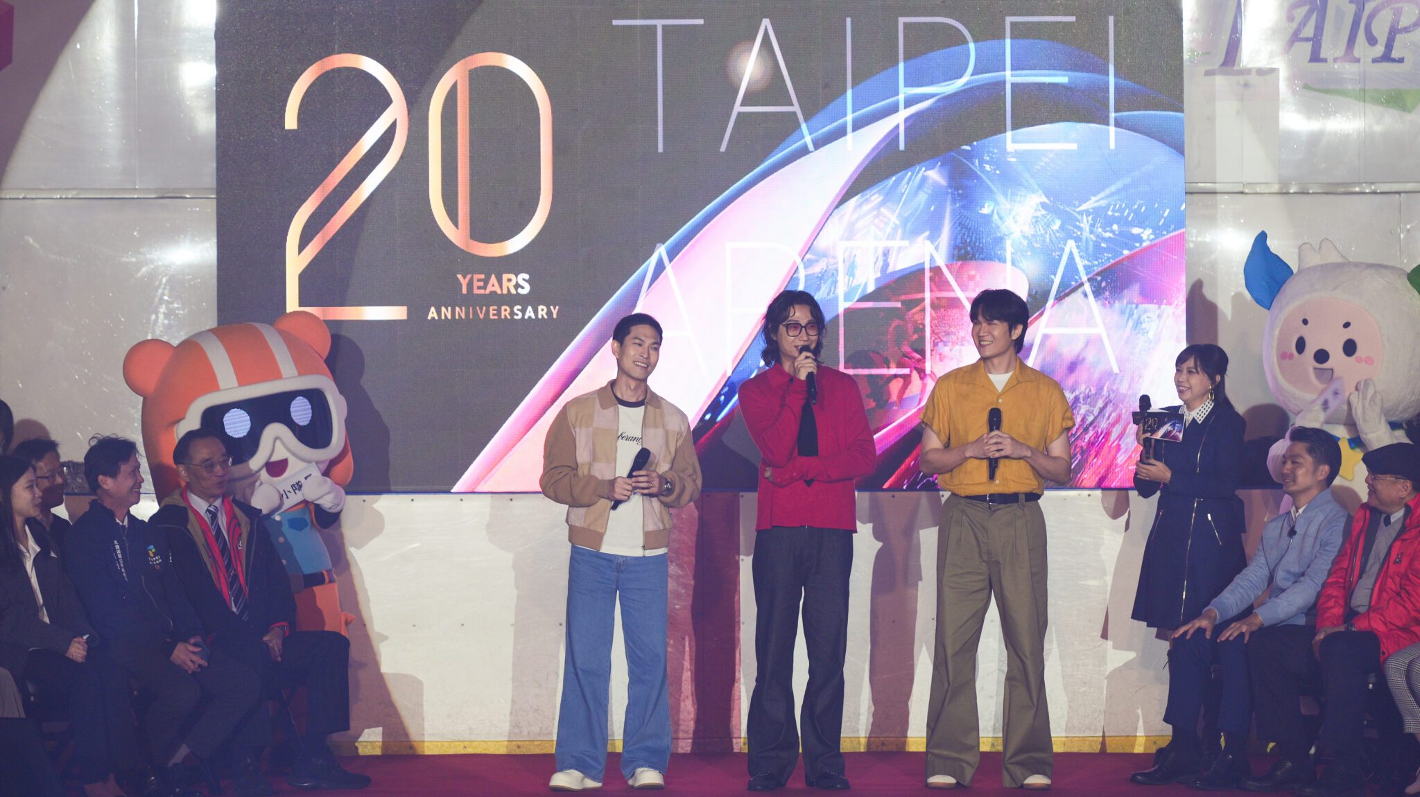 台北小巨蛋20歲成年禮 宇宙人祝賀一起長大圓夢的地方