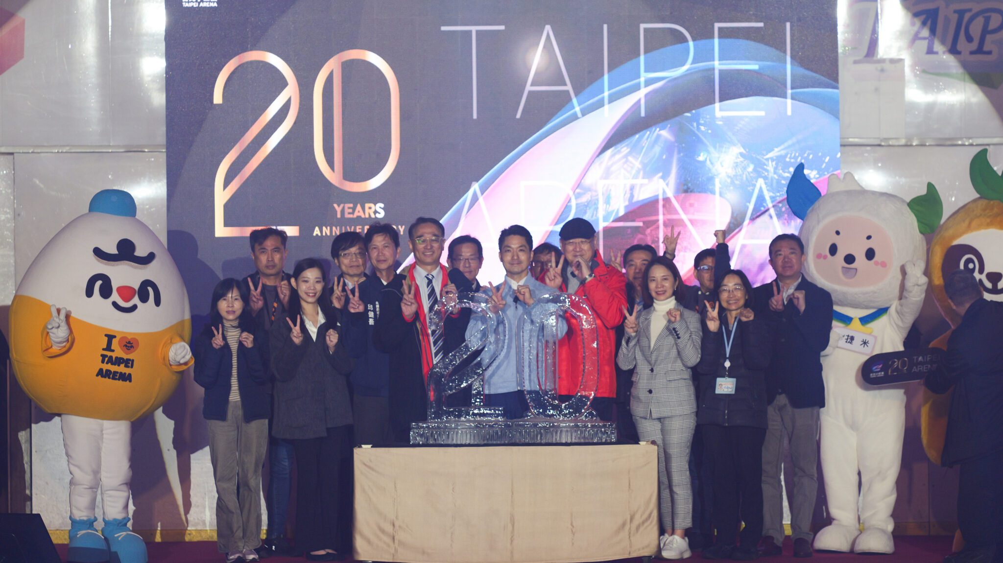 台北小巨蛋20歲成年禮 宇宙人祝賀一起長大圓夢的地方