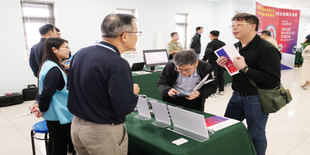 無人載具聯盟與旭宏金屬舉辦技術交流會夯 旭宏金屬總經理連介民榮膺聯盟榮譽副主席 無人載具聯盟與旭宏金屬舉辦技術交流會夯 旭宏金屬總經理連介民榮膺聯盟榮譽副主席