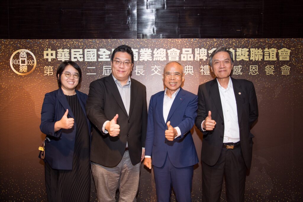 商總品牌金舶獎聯誼會會長交接 薛煒立奠基李奇嶽接棒 24 S 104079482 1024x683 1