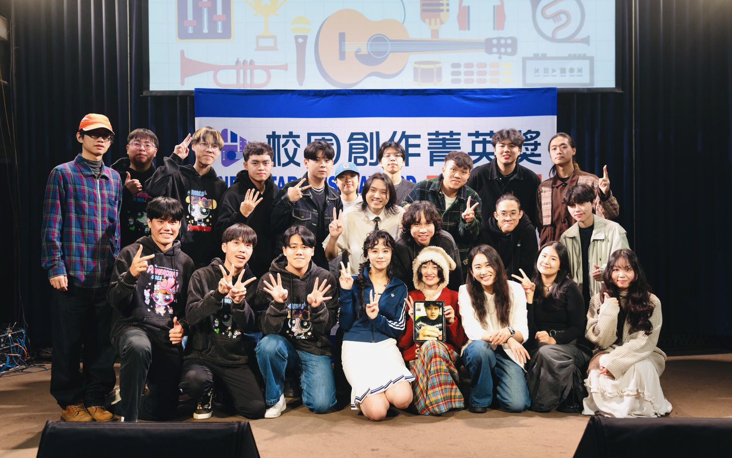 第四屆校園創作菁英獎頒獎圓滿落幕 163braces 到場力挺 原創新血齊聚一堂 第四屆校園創作菁英獎頒獎圓滿落幕 163braces 到場力挺 原創新血齊聚一堂