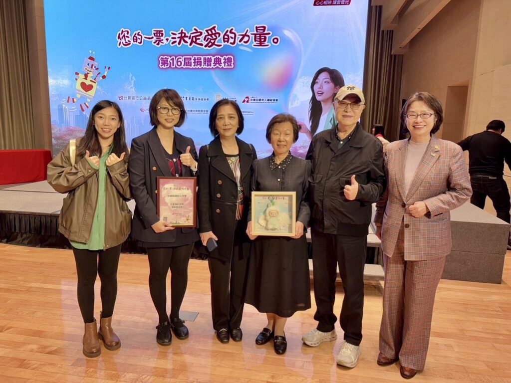 「園藝治療」為長者播下愛的力量 紅心字會榮獲「復能自立獎」打造高齡綠色照護藍圖 30 S 231997451 1024x768 1