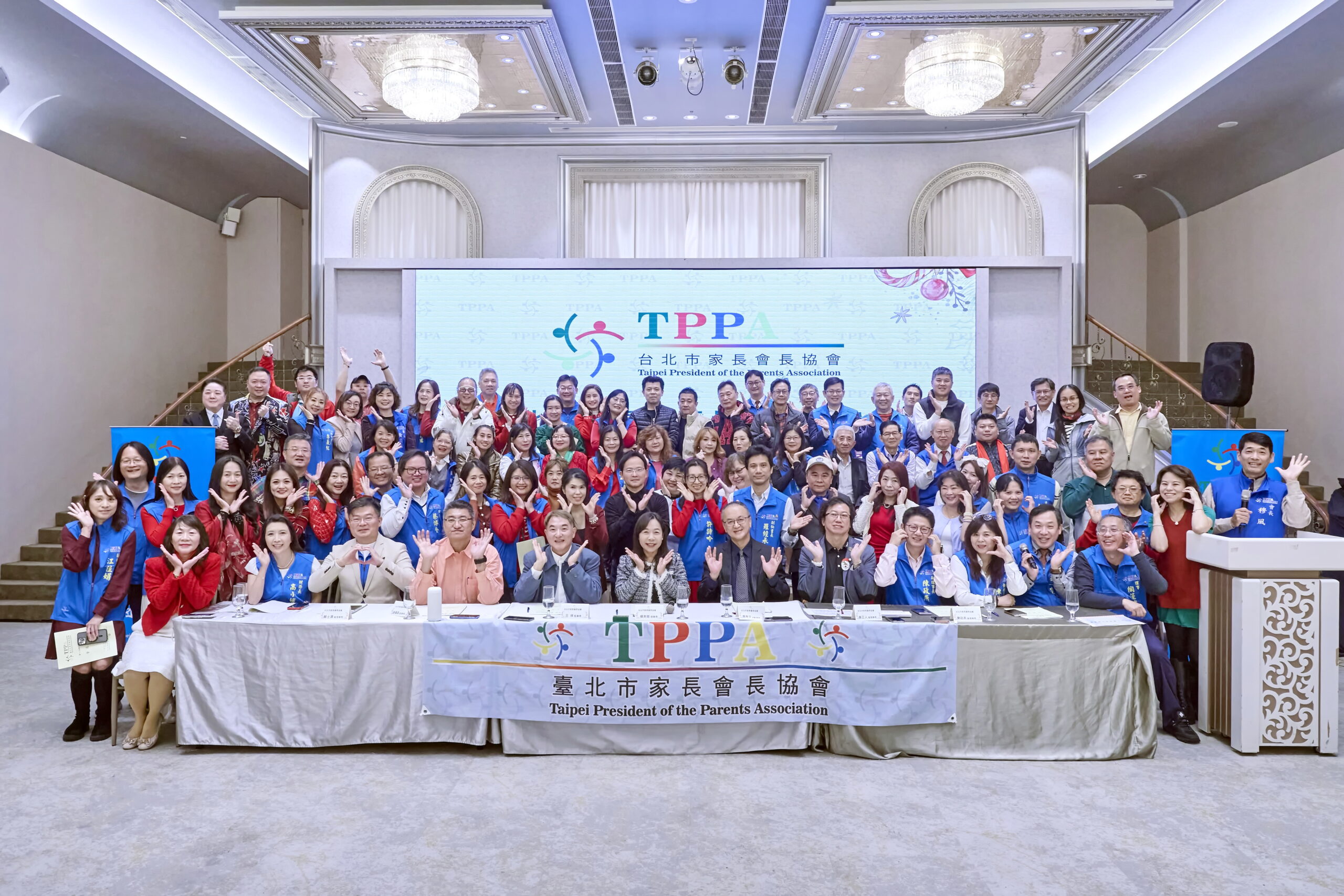 台北市家長會長協會舉辦會員大會暨歲末感恩餐會 共同展望教育新頁 18 S 23871519 scaled 1