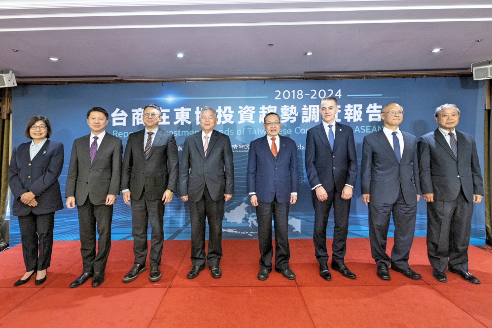 以企業實際數據為基礎!台灣首份台商在東協投資調查報告 首揭完整數據台商在東協投資家數突破6200家 以企業實際數據為基礎!台灣首份台商在東協投資調查報告 首揭完整數據台商在東協投資家數突破6200家