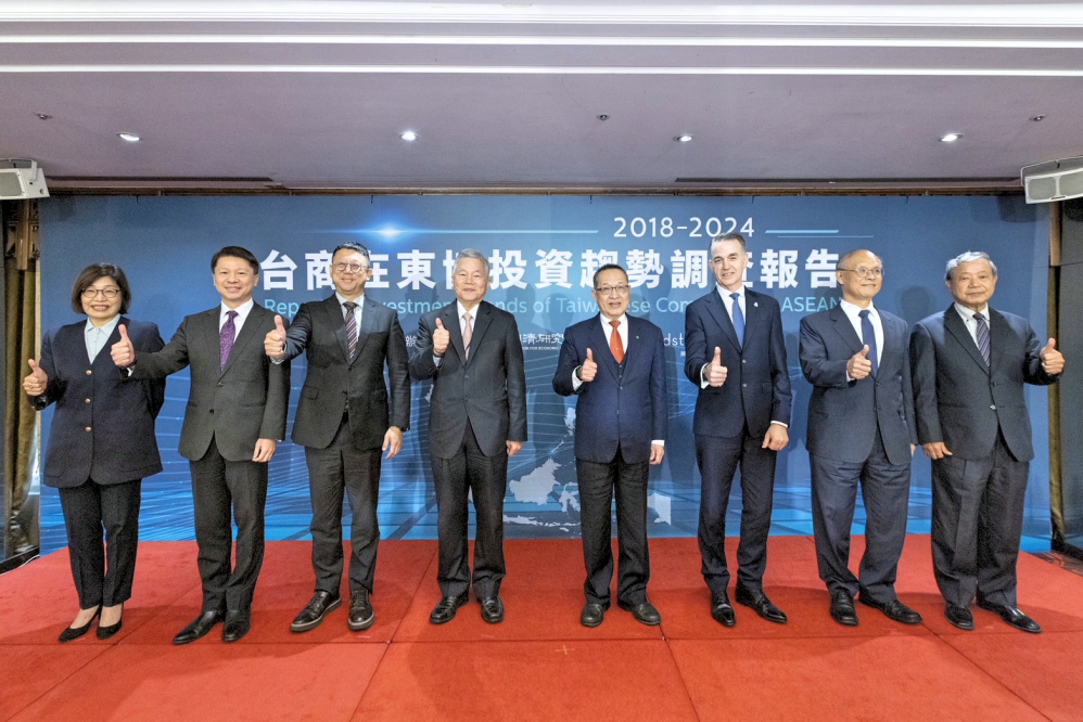 以企業實際數據為基礎!台灣首份台商在東協投資調查報告 首揭完整數據台商在東協投資家數突破6200家 以企業實際數據為基礎!台灣首份台商在東協投資調查報告 首揭完整數據台商在東協投資家數突破6200家