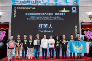 新北消防首創院前存血、熱血飛行機制　獲總統盃黑客松卓越獎