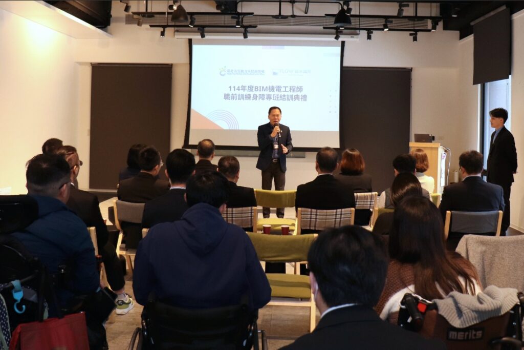 全臺唯一「BIM機電工程師職訓身障專班」結訓囉! 15 S 89252087 1024x683 1