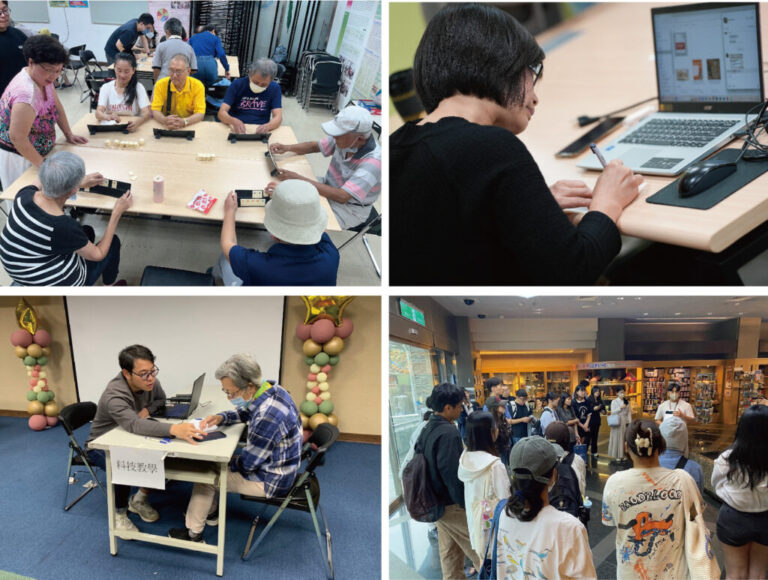 跨域實踐、勇敢造夢，東吳大學USR成果展 打造「永續未來的7種解方」