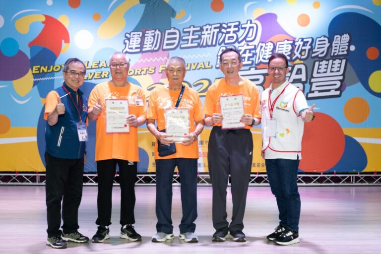 翻轉高齡老化新典範！「高齡社區健身房」推動「大腦活化」分級運動，重塑銀髮健康競爭力